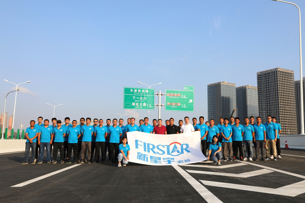 币游·国际(中国游)官方网站