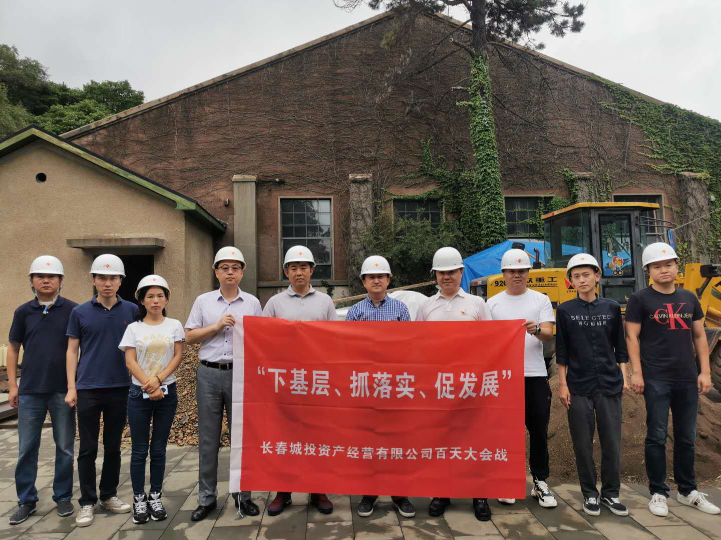 币游·国际(中国游)官方网站