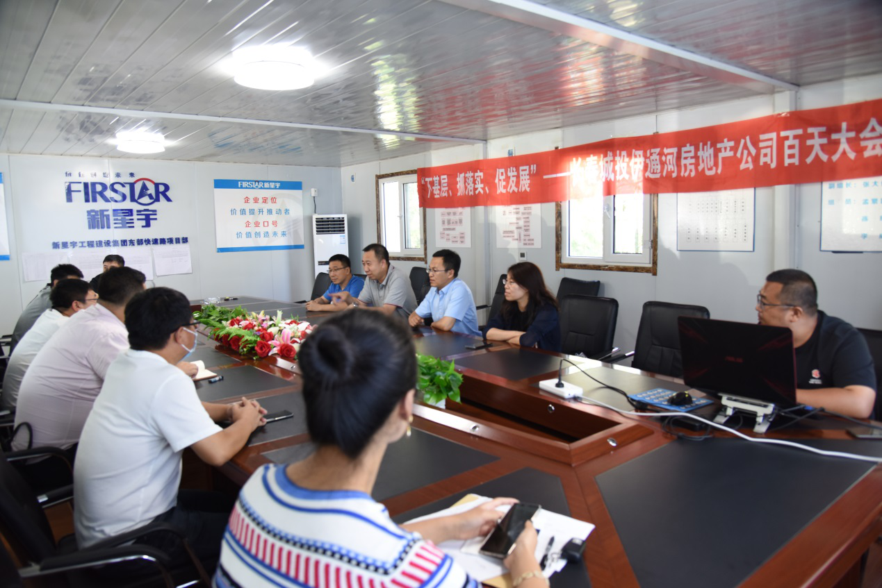 币游·国际(中国游)官方网站