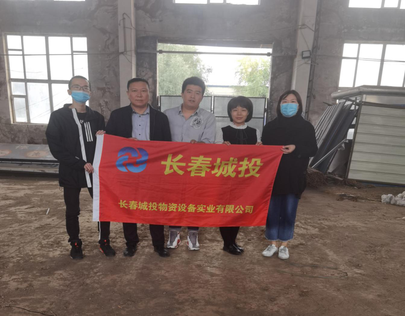 币游·国际(中国游)官方网站