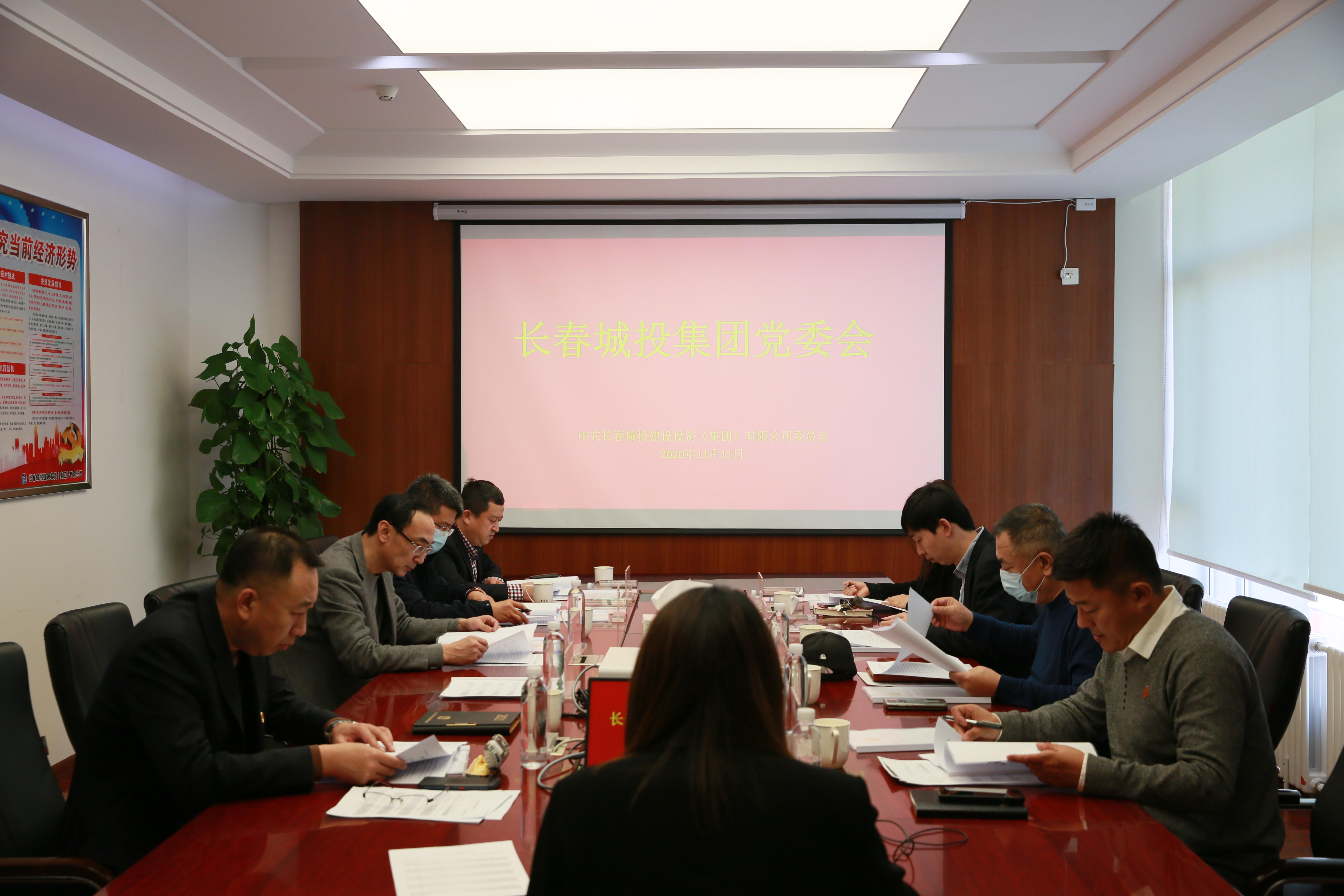 币游·国际(中国游)官方网站