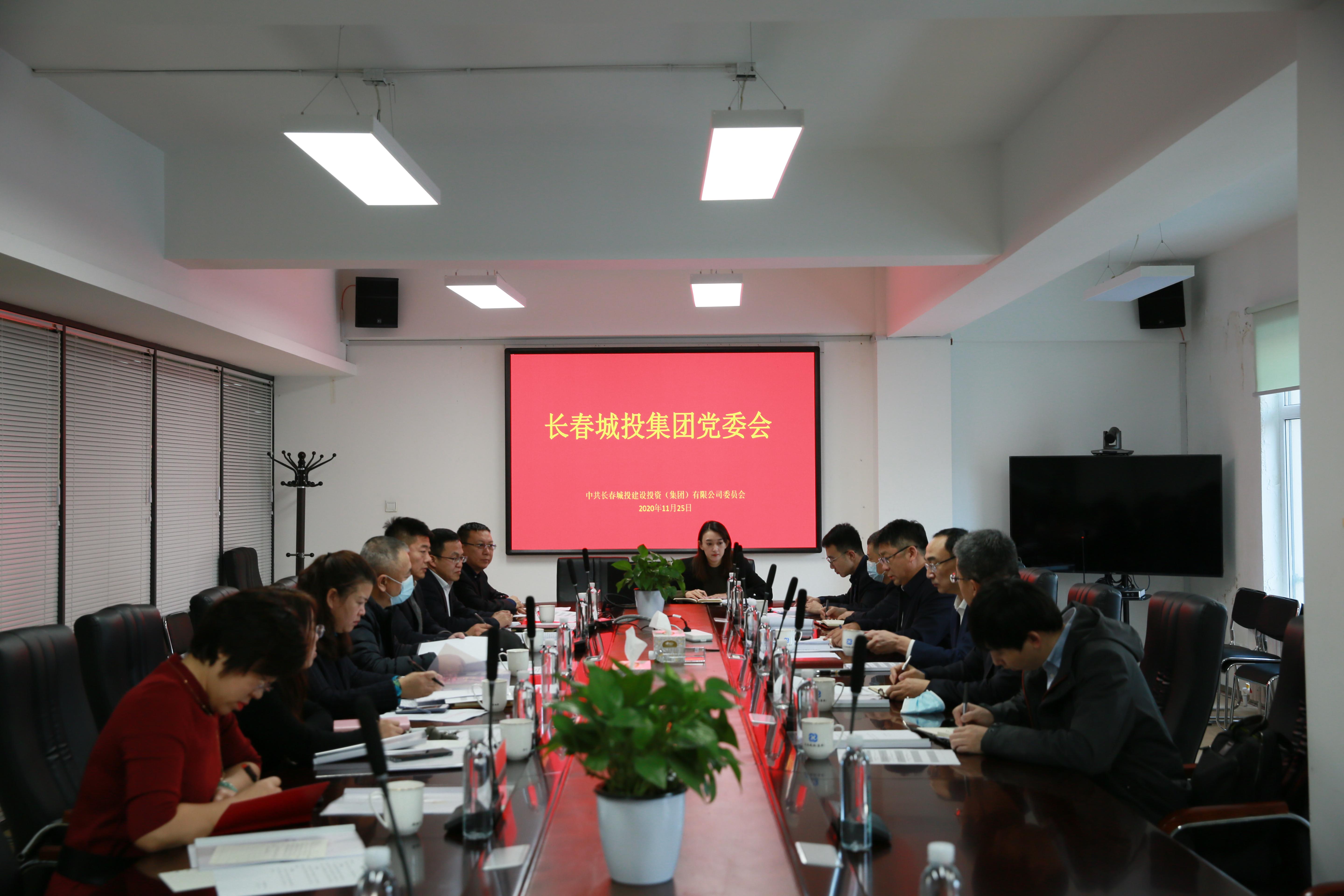 币游·国际(中国游)官方网站