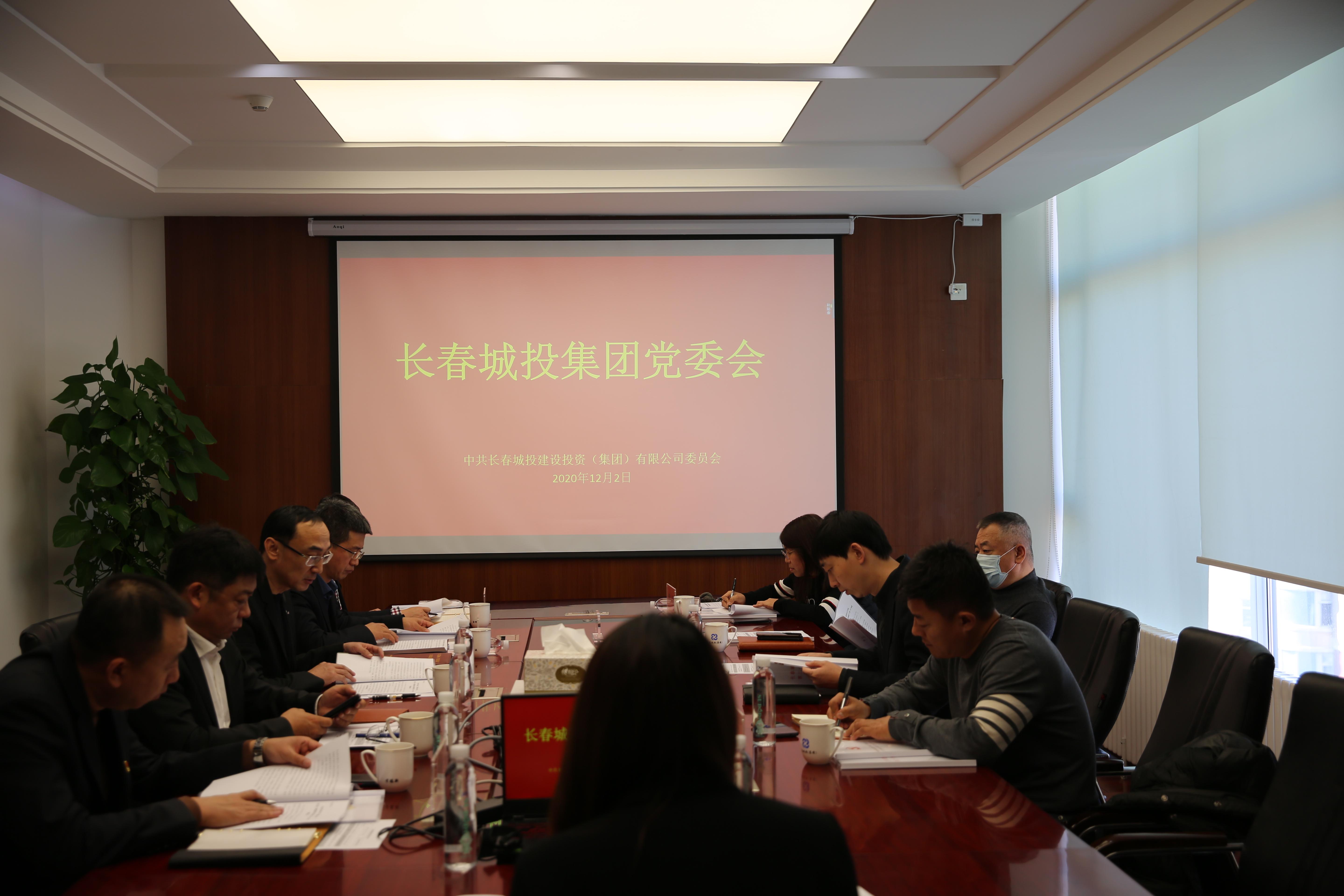 币游·国际(中国游)官方网站