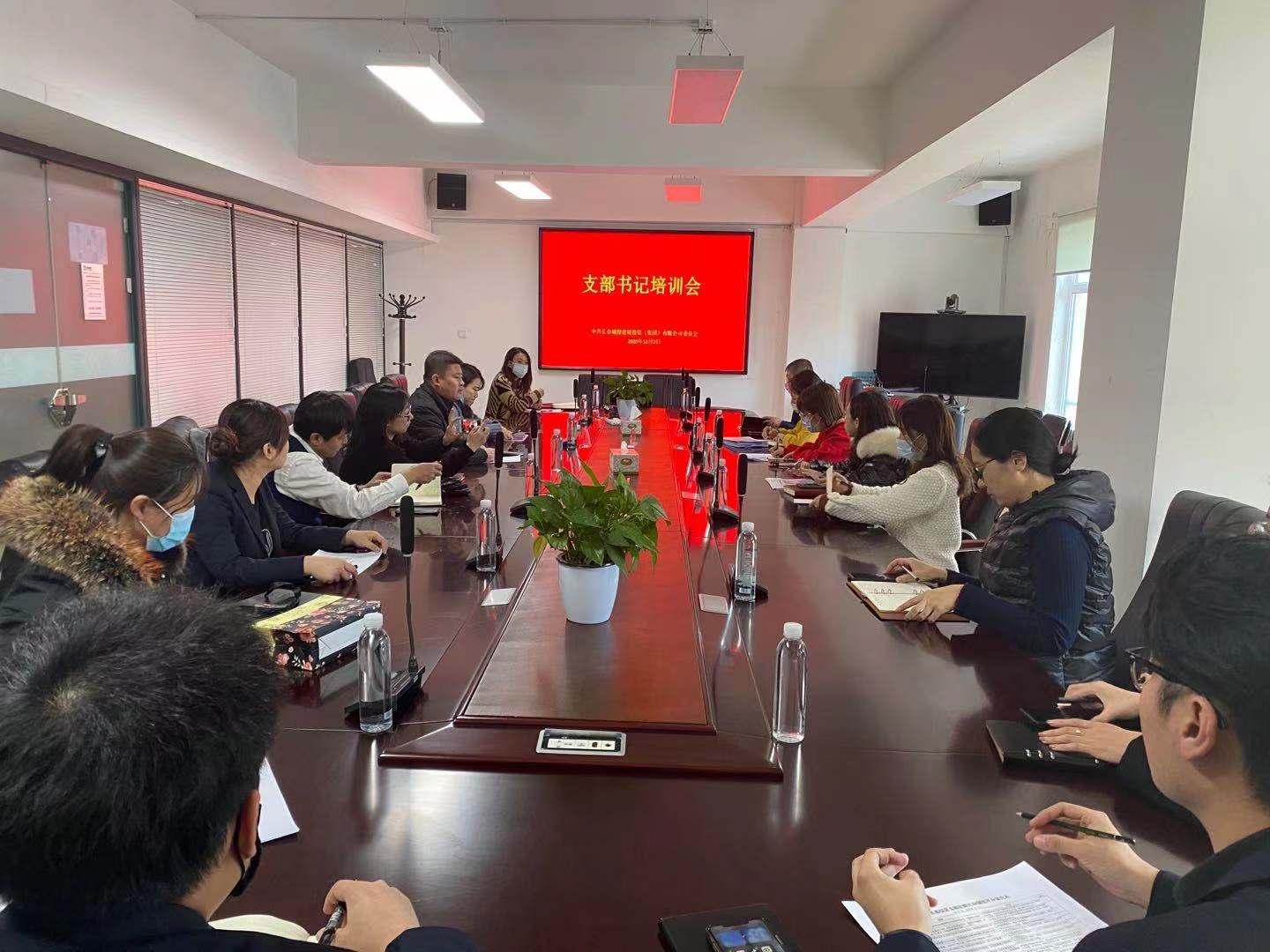 币游·国际(中国游)官方网站