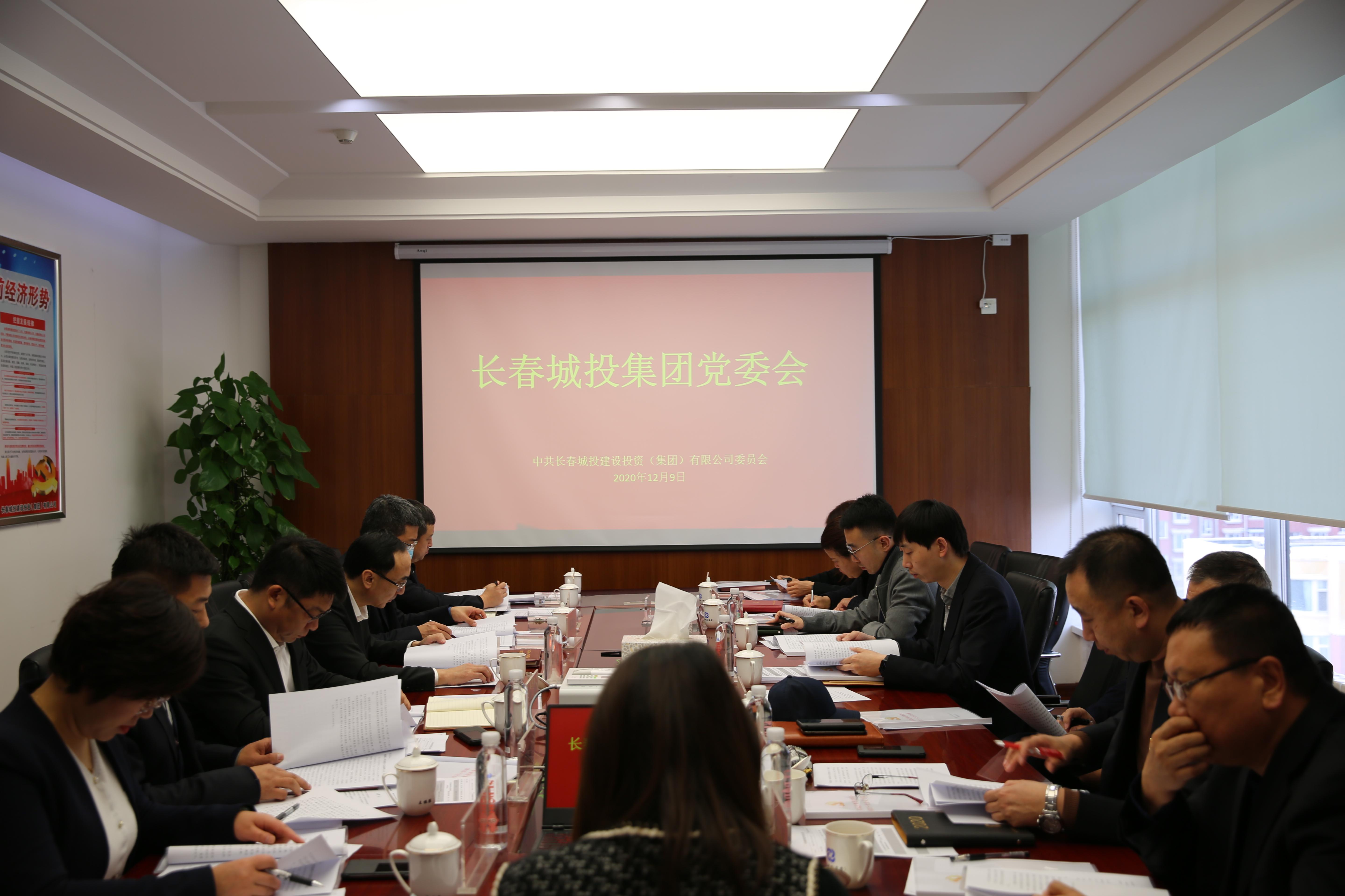 币游·国际(中国游)官方网站