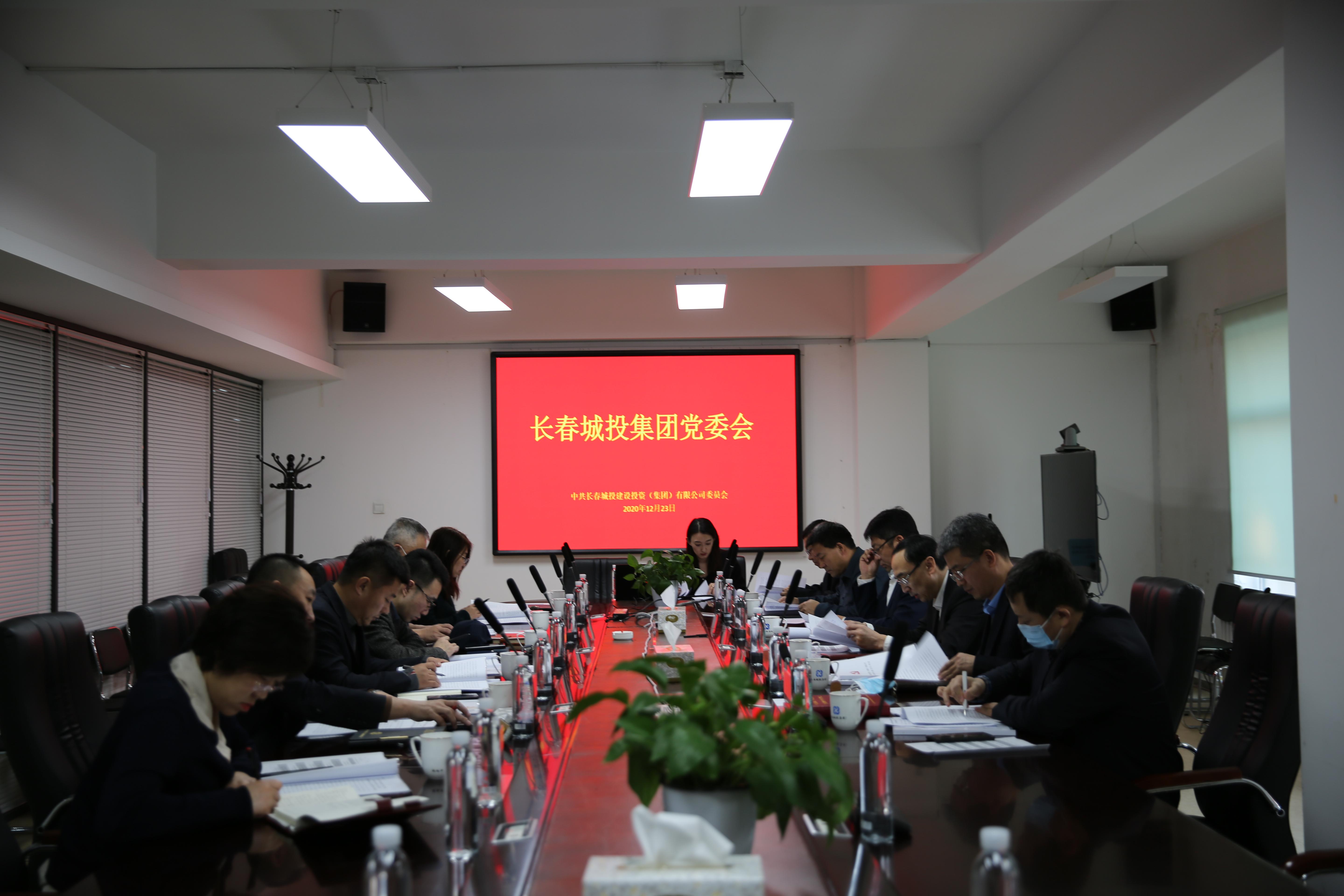 币游·国际(中国游)官方网站
