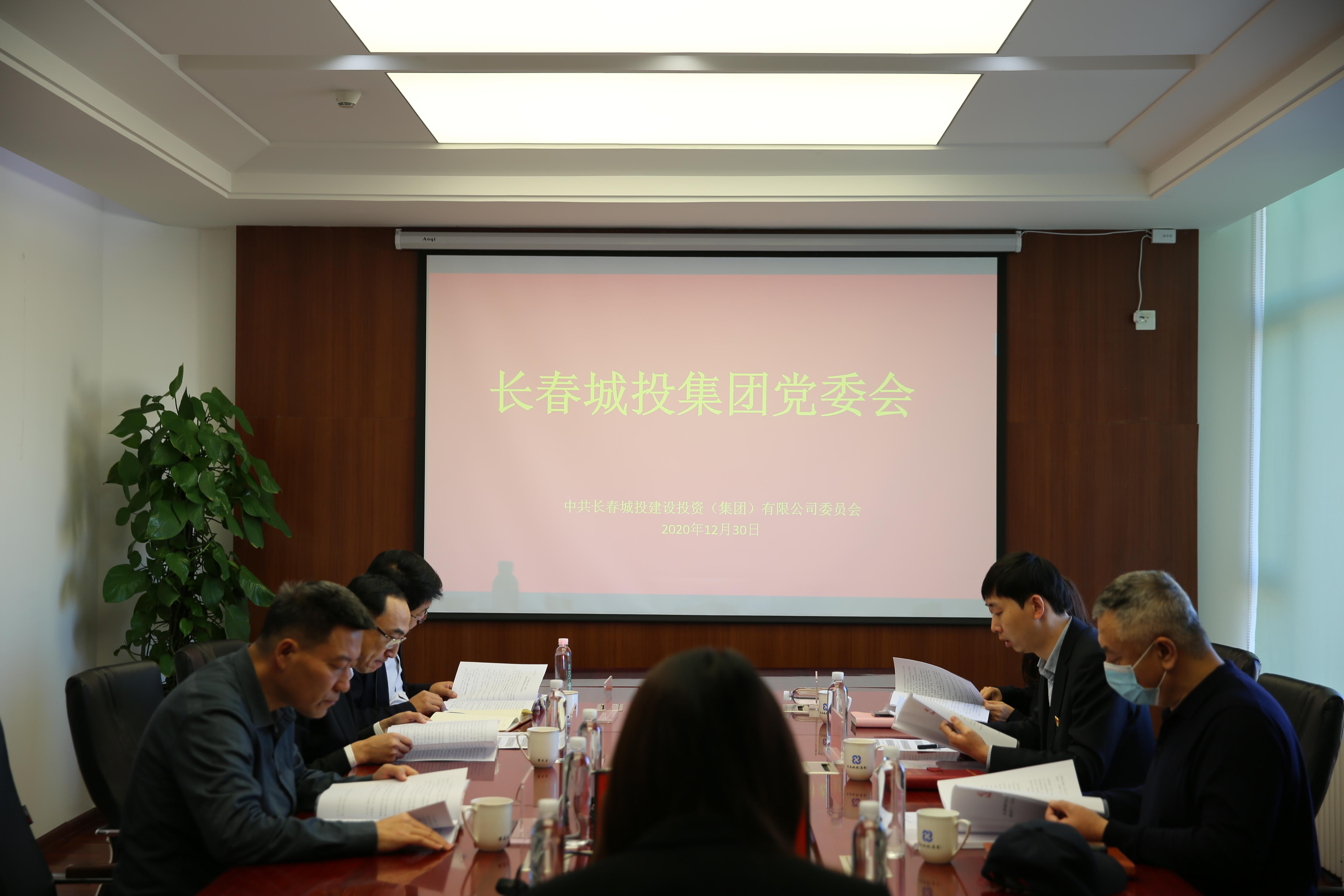 币游·国际(中国游)官方网站