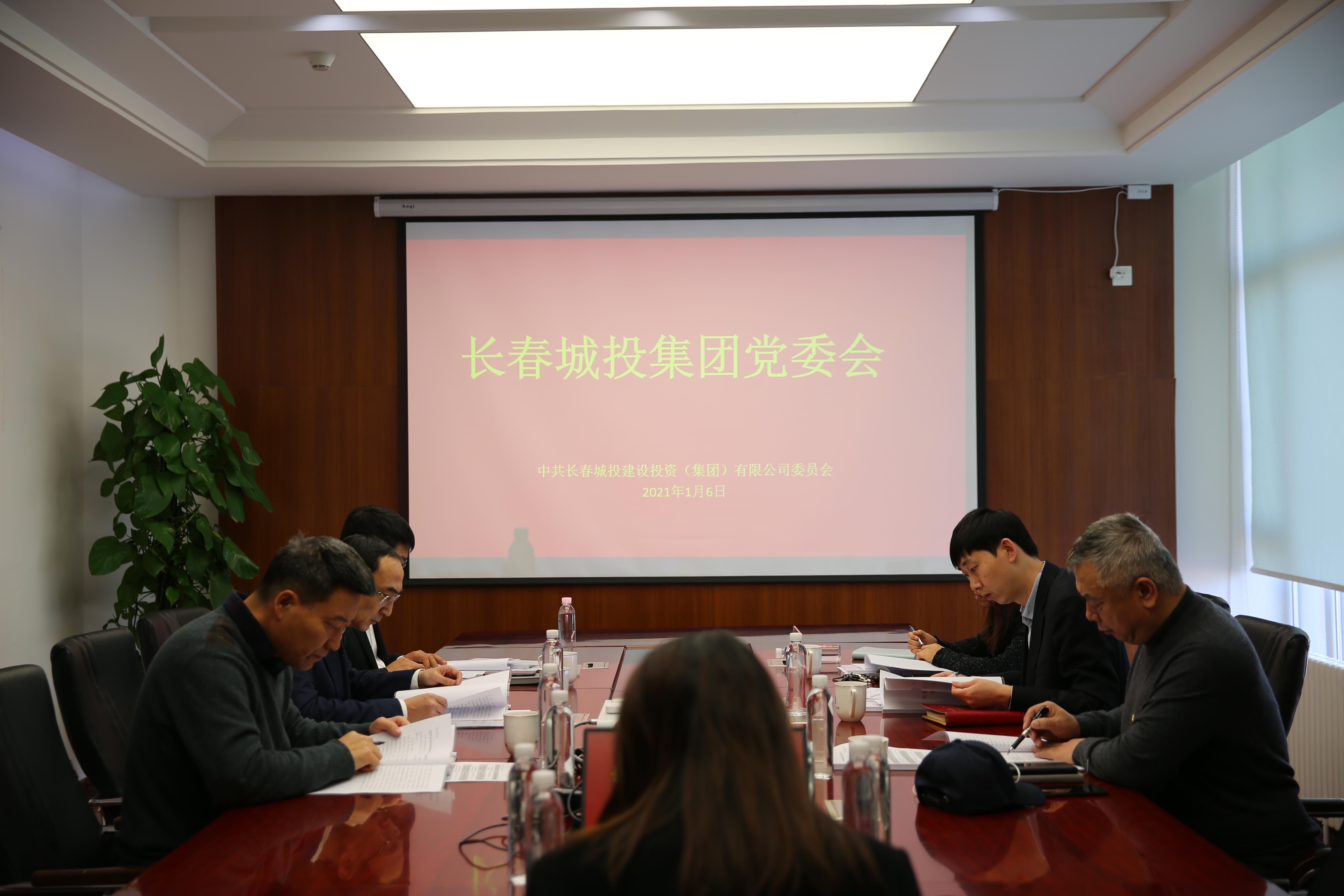 币游·国际(中国游)官方网站