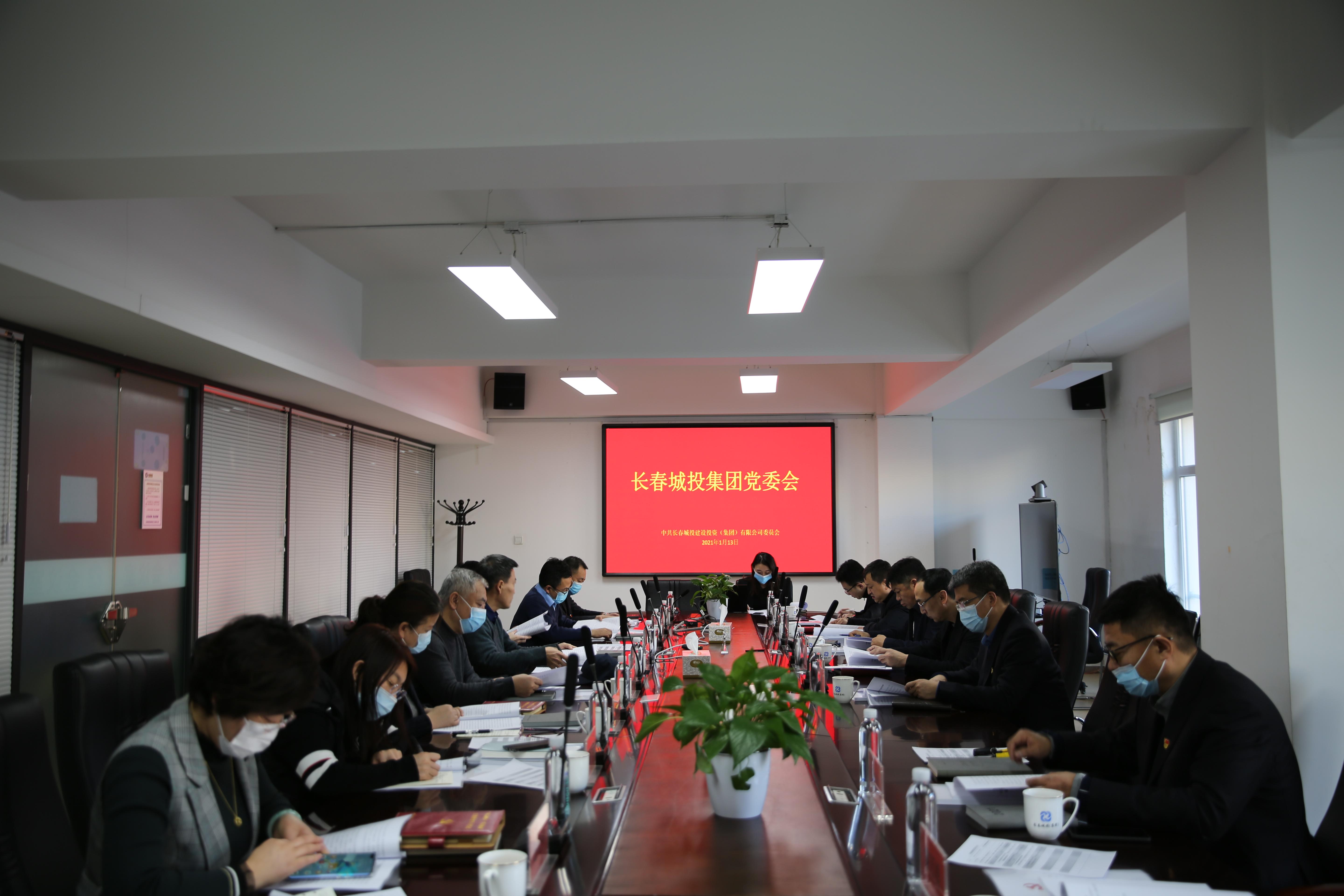 币游·国际(中国游)官方网站
