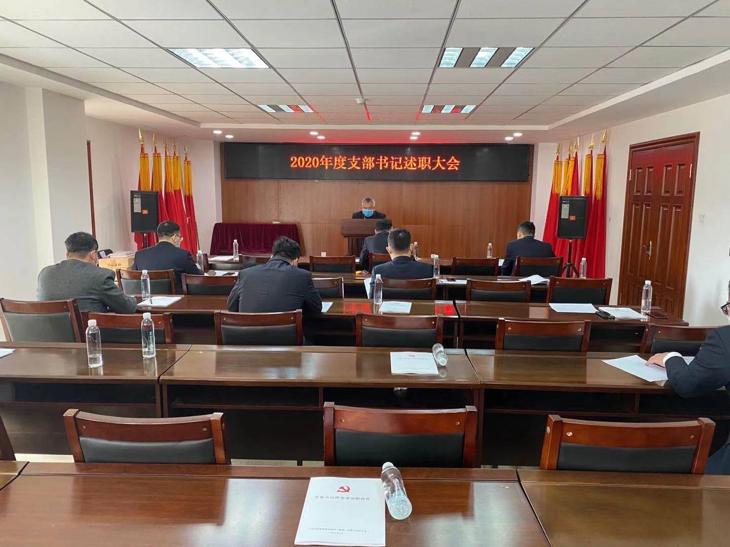 币游·国际(中国游)官方网站