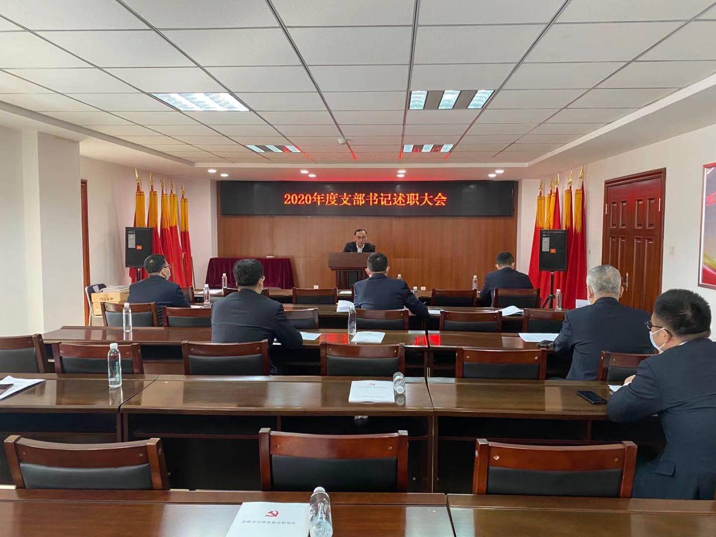币游·国际(中国游)官方网站