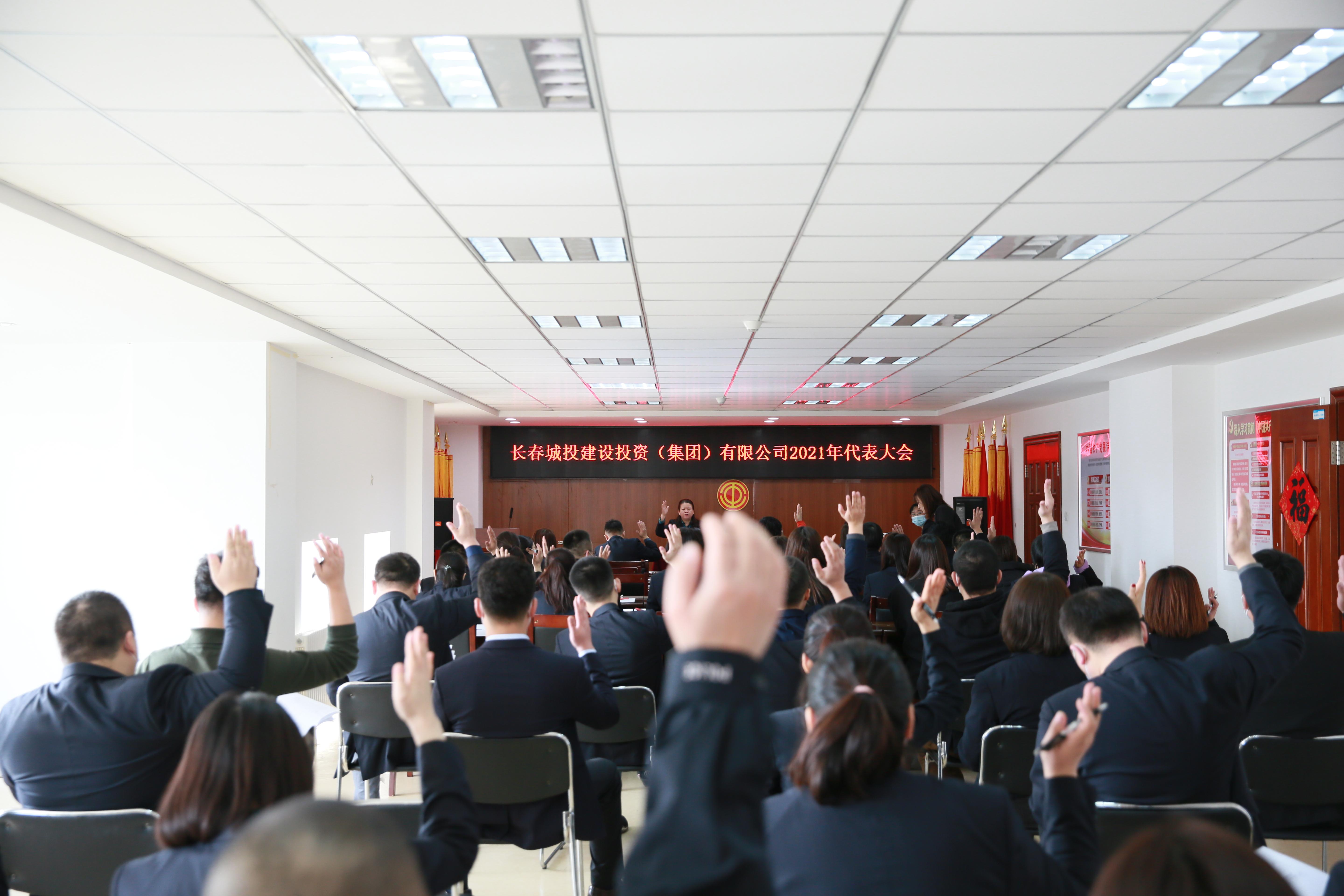 币游·国际(中国游)官方网站