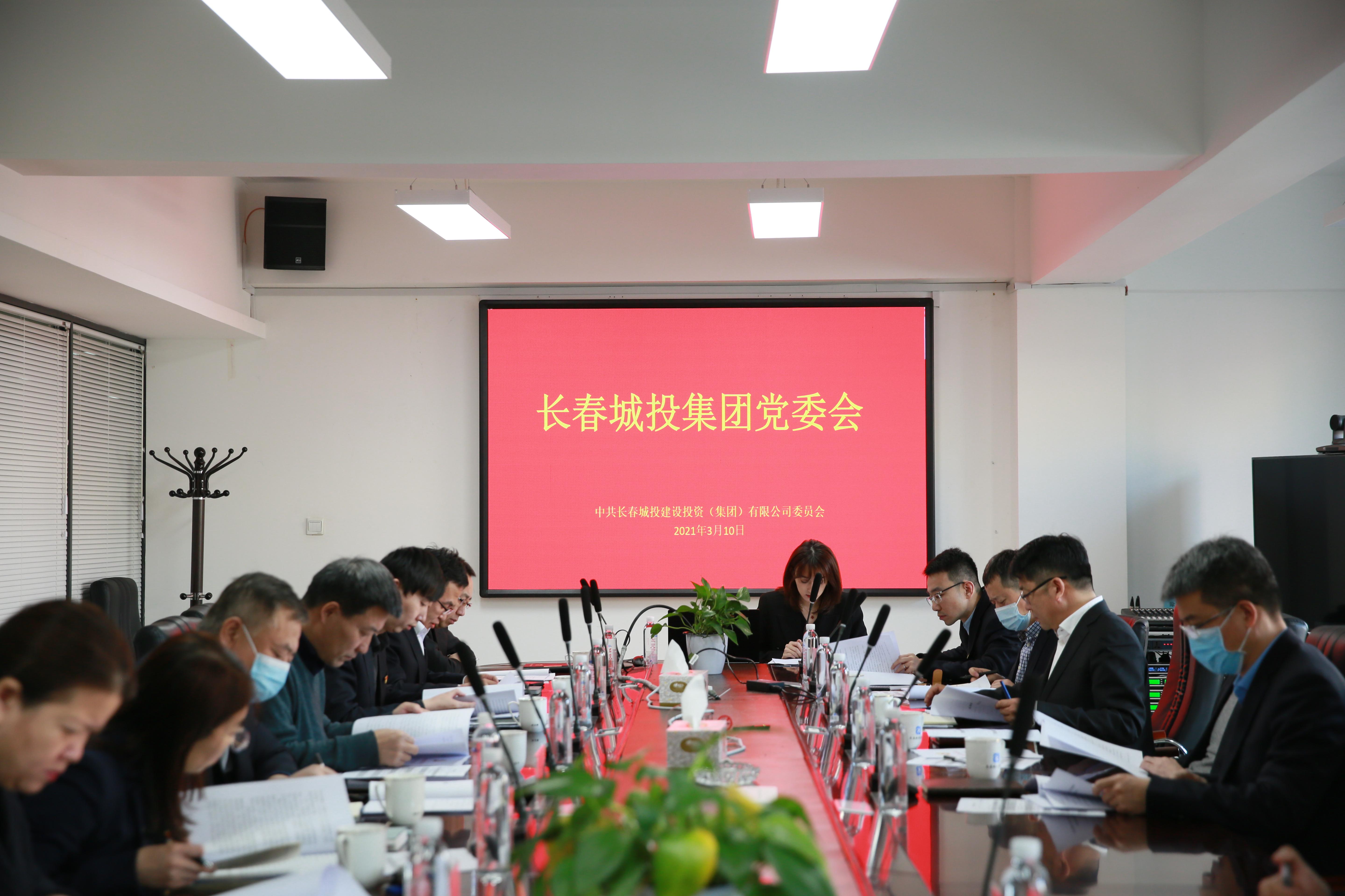 币游·国际(中国游)官方网站