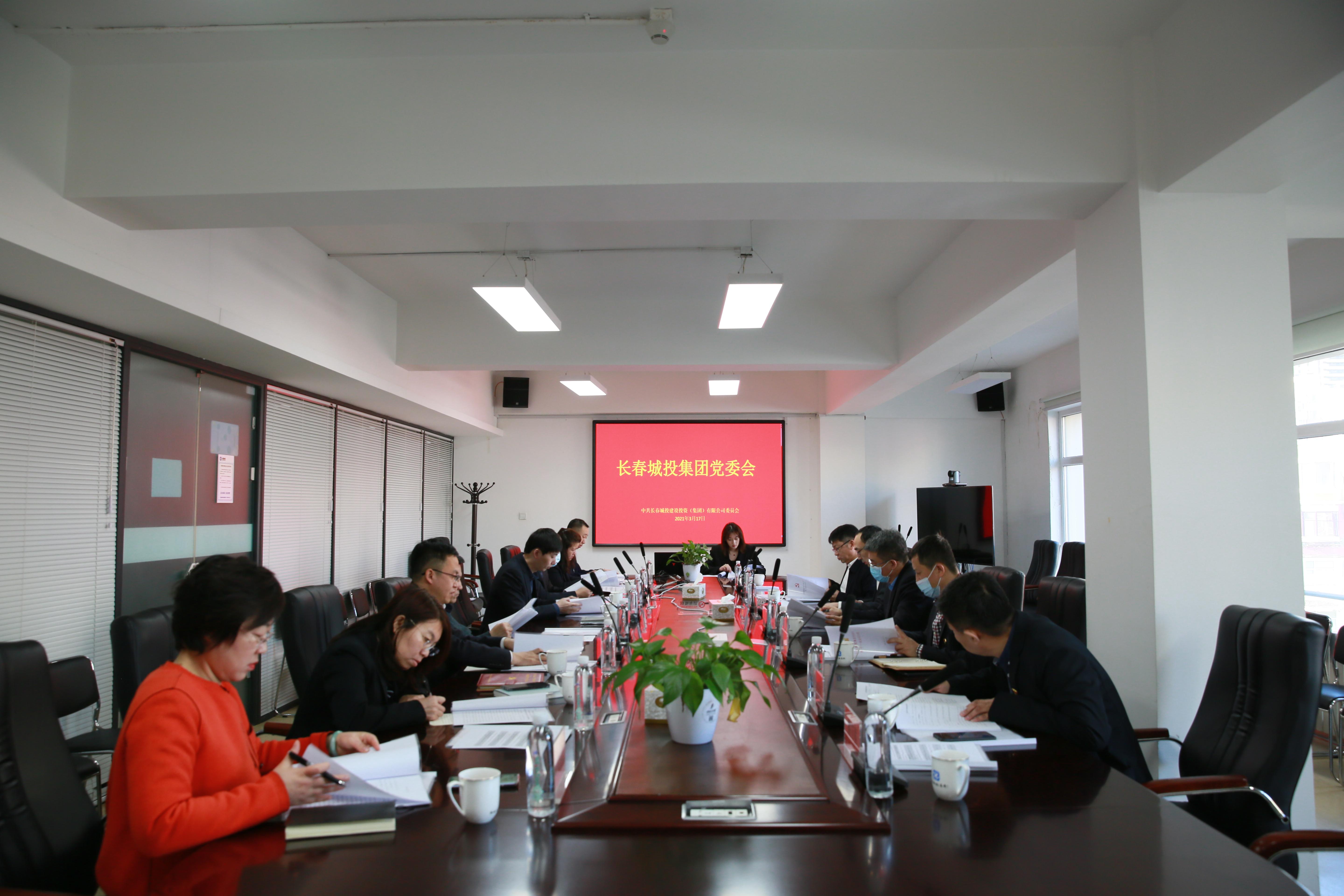 币游·国际(中国游)官方网站