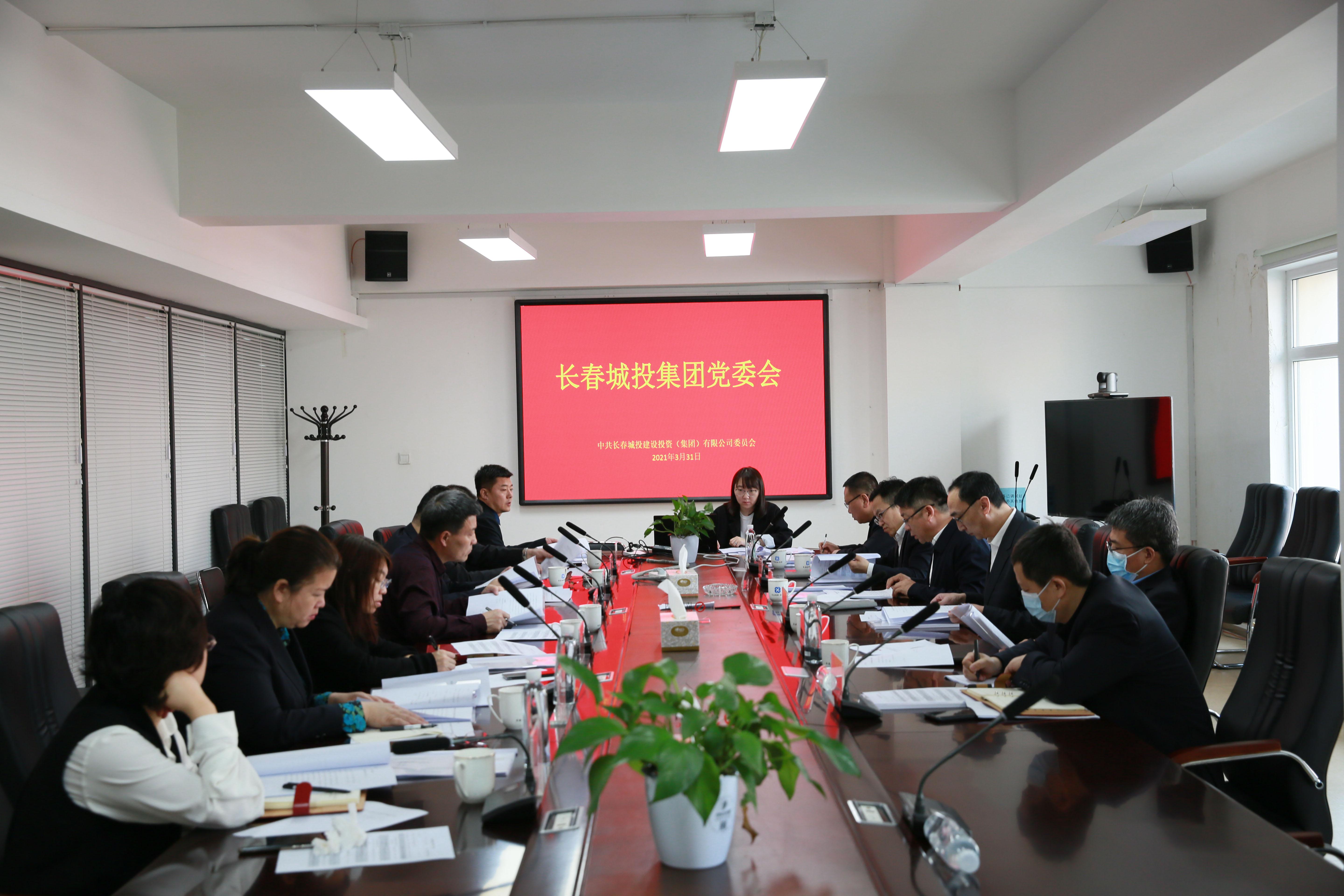 币游·国际(中国游)官方网站
