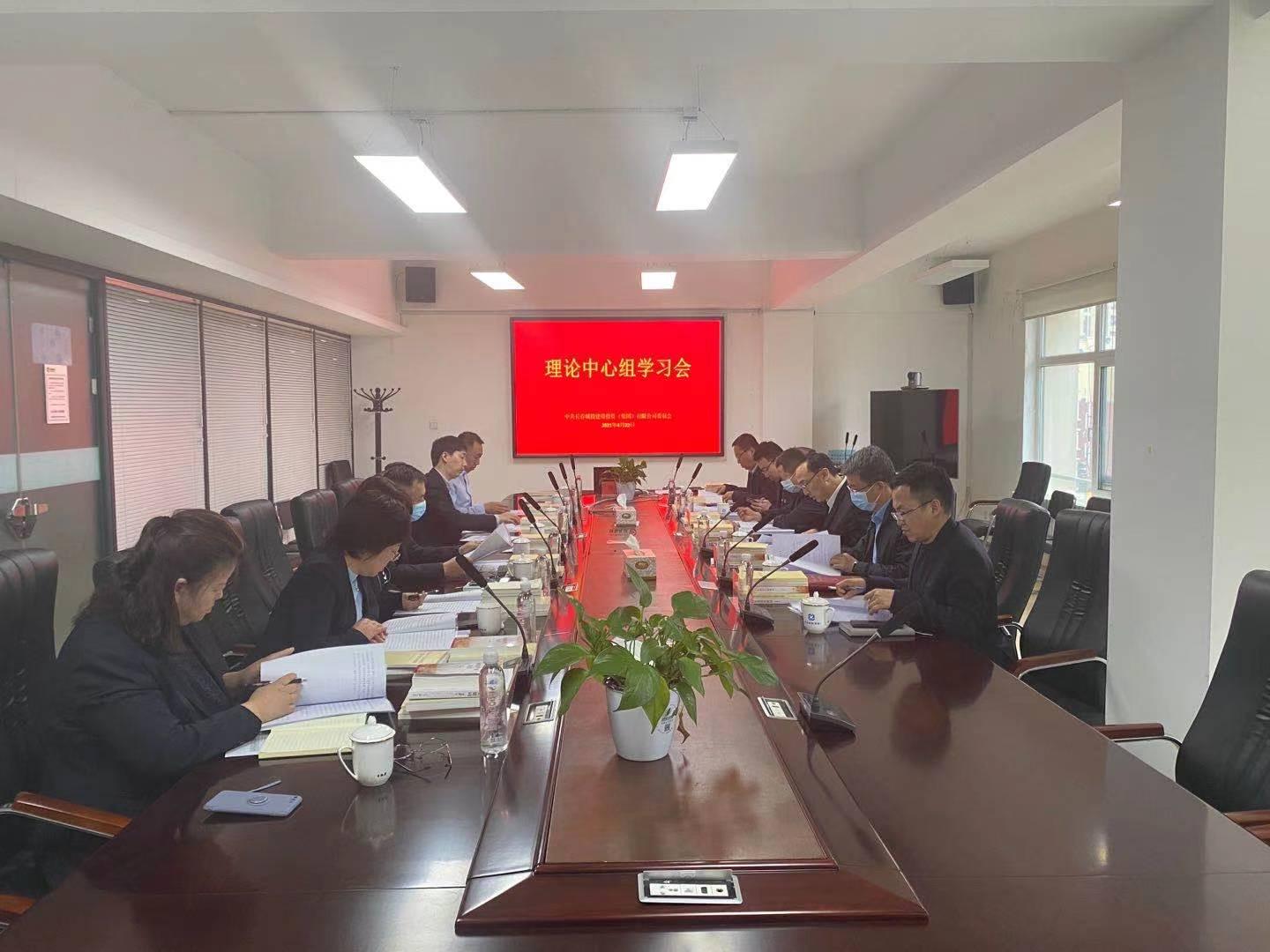 币游·国际(中国游)官方网站