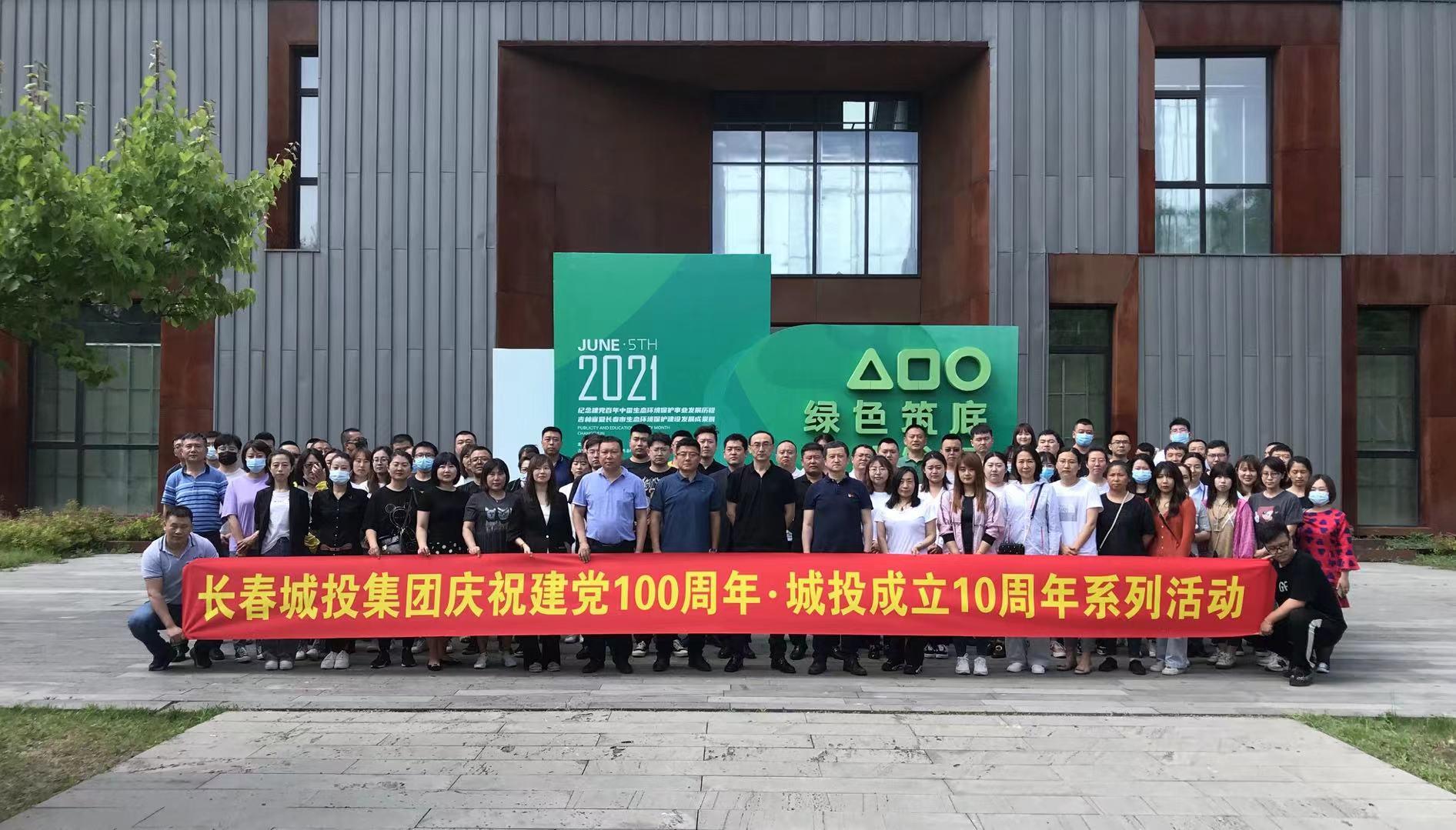 币游·国际(中国游)官方网站