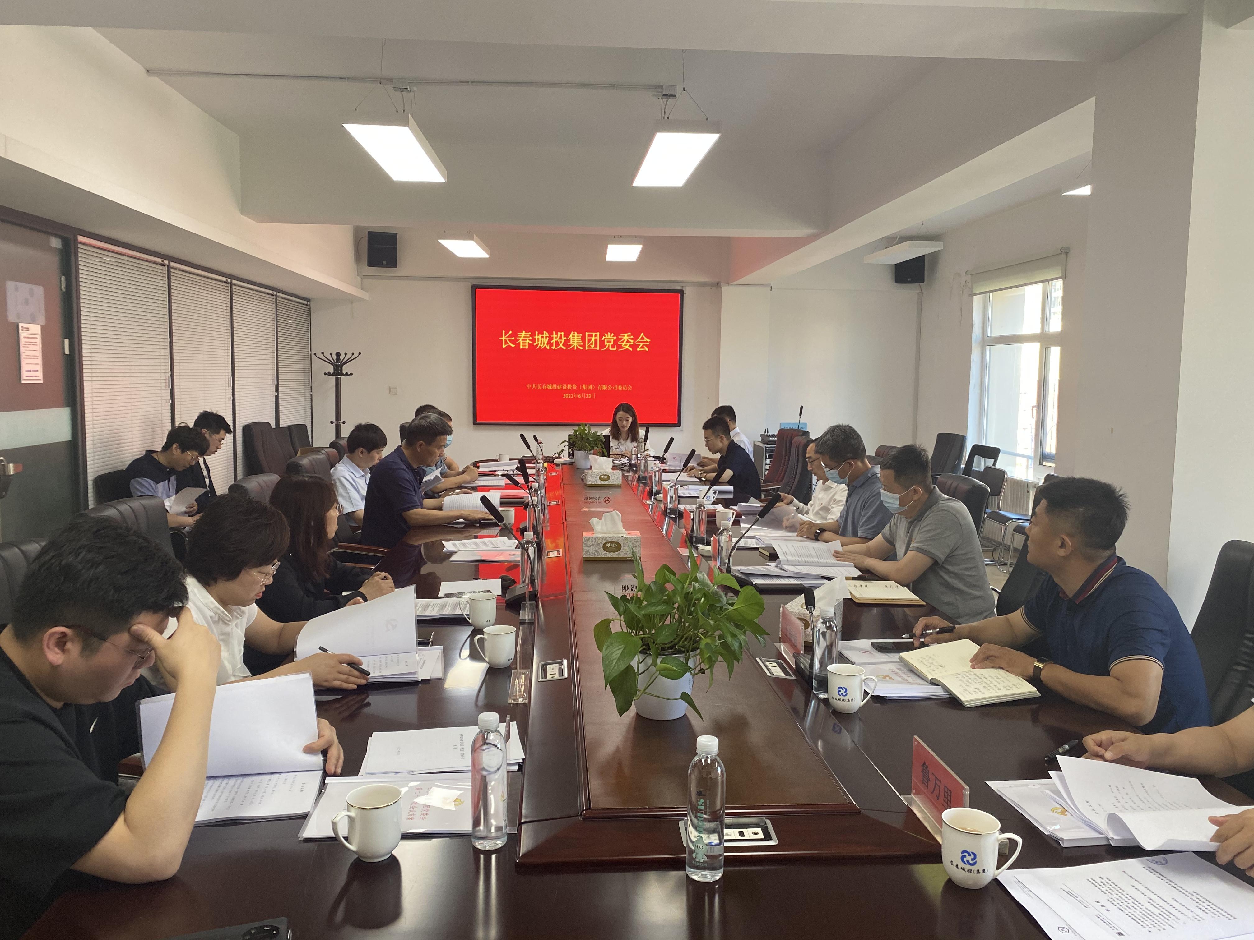 币游·国际(中国游)官方网站