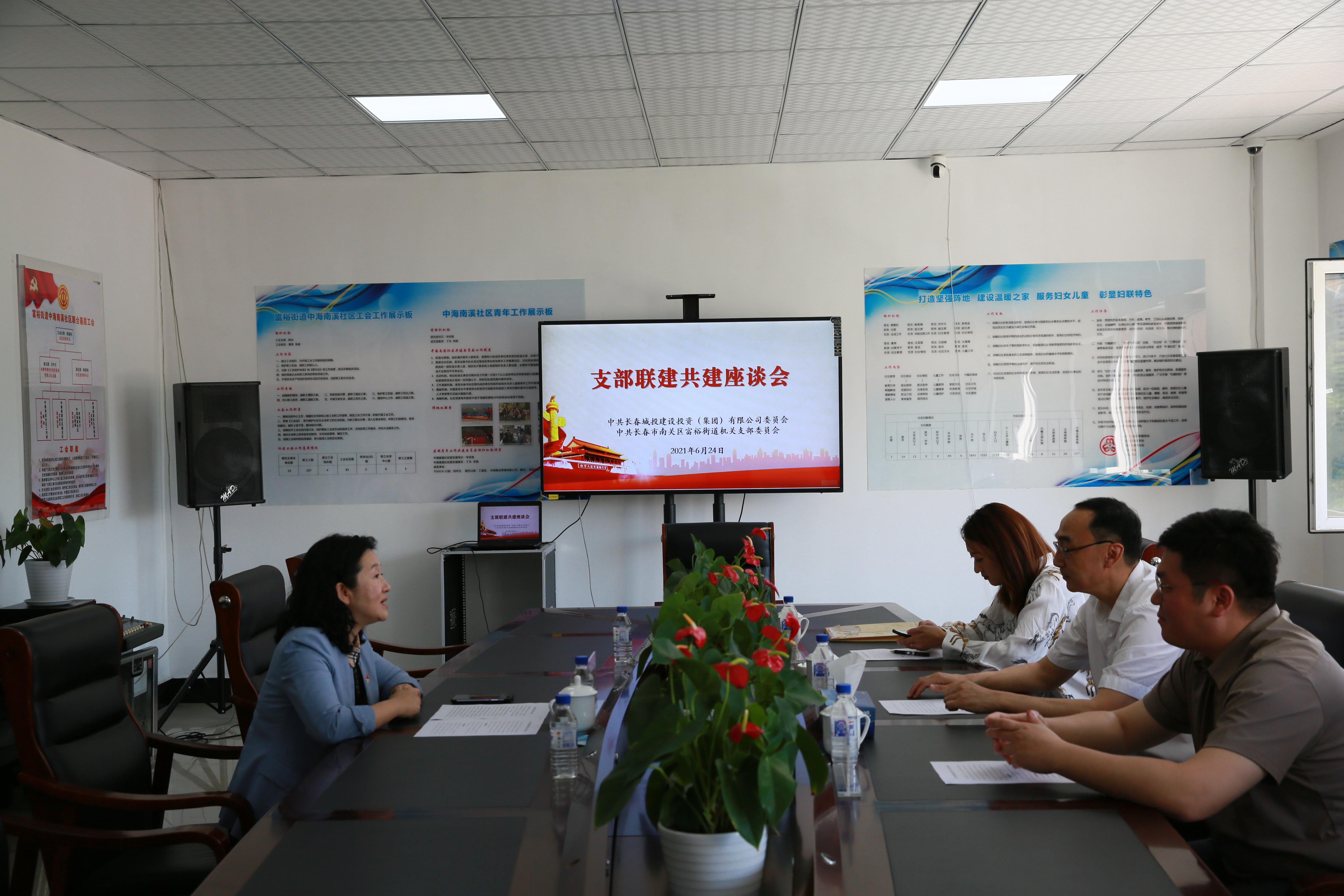 币游·国际(中国游)官方网站
