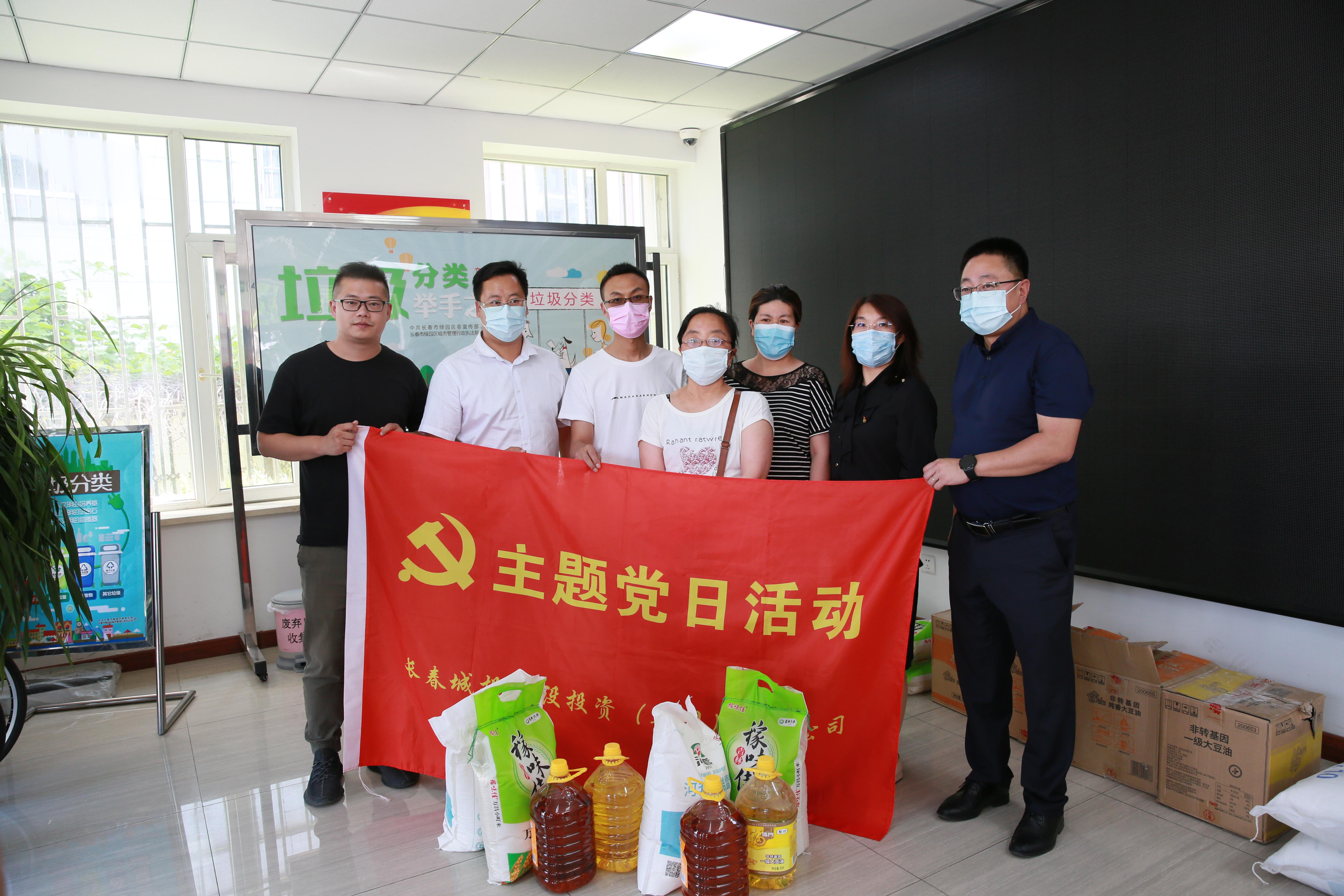 币游·国际(中国游)官方网站