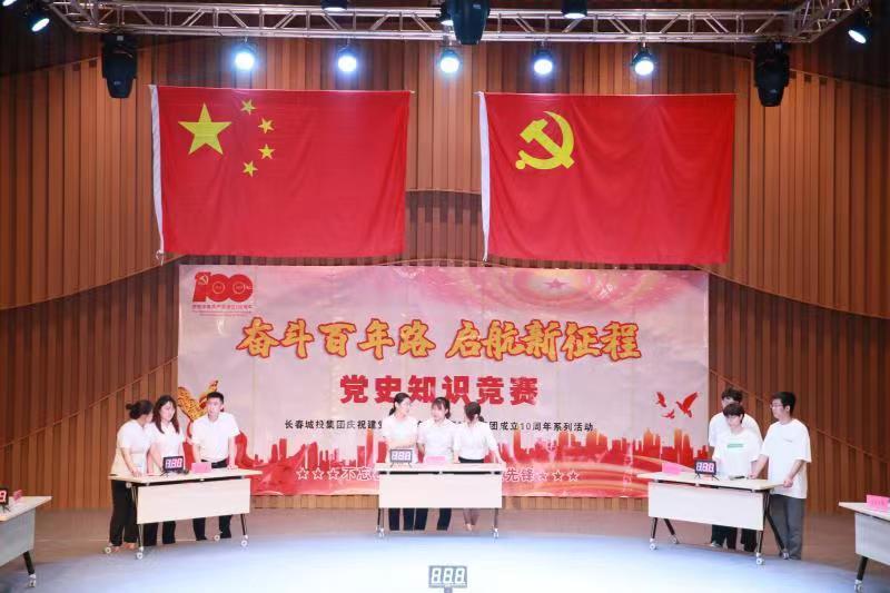 币游·国际(中国游)官方网站