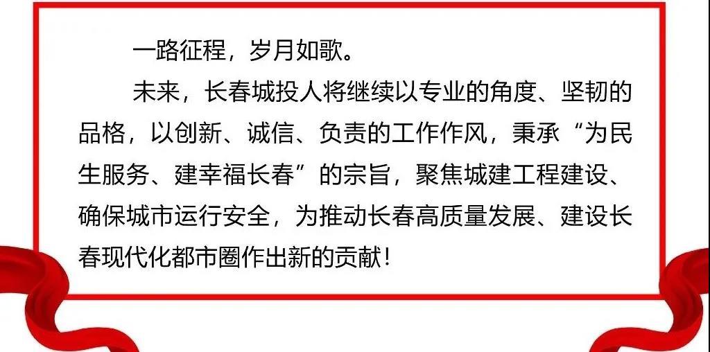 币游·国际(中国游)官方网站