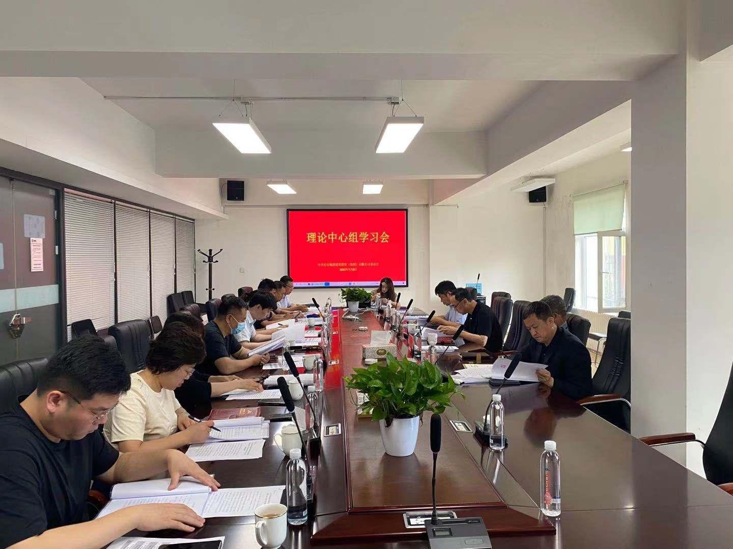 币游·国际(中国游)官方网站