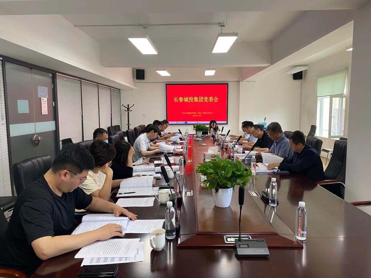 币游·国际(中国游)官方网站