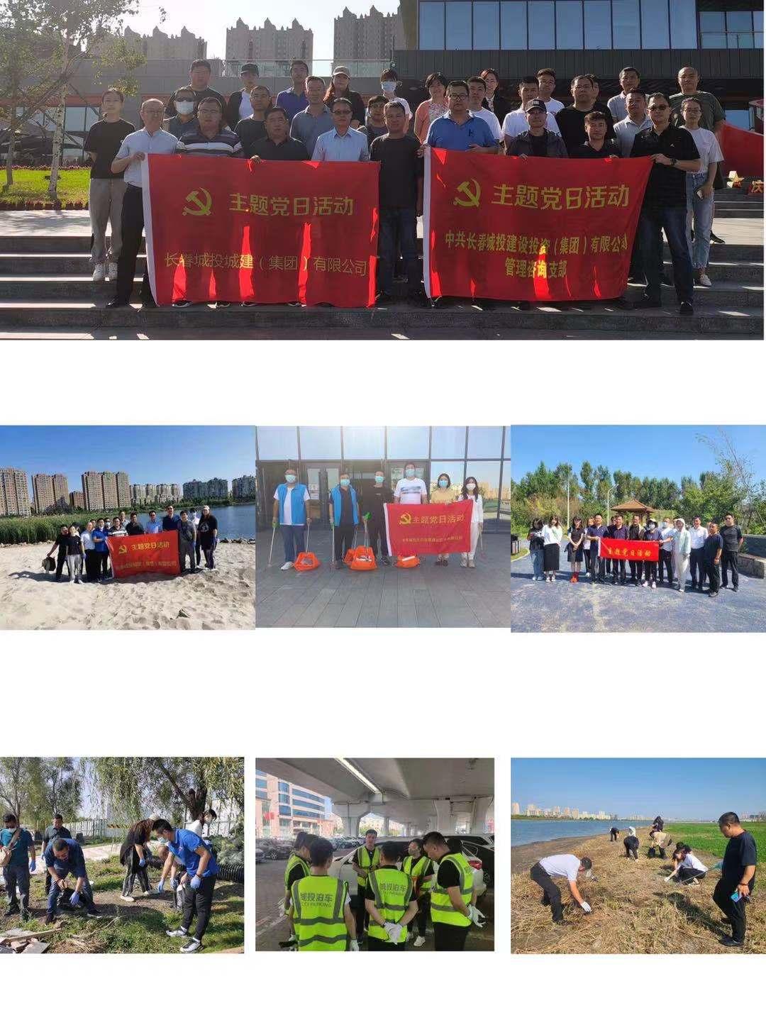 币游·国际(中国游)官方网站