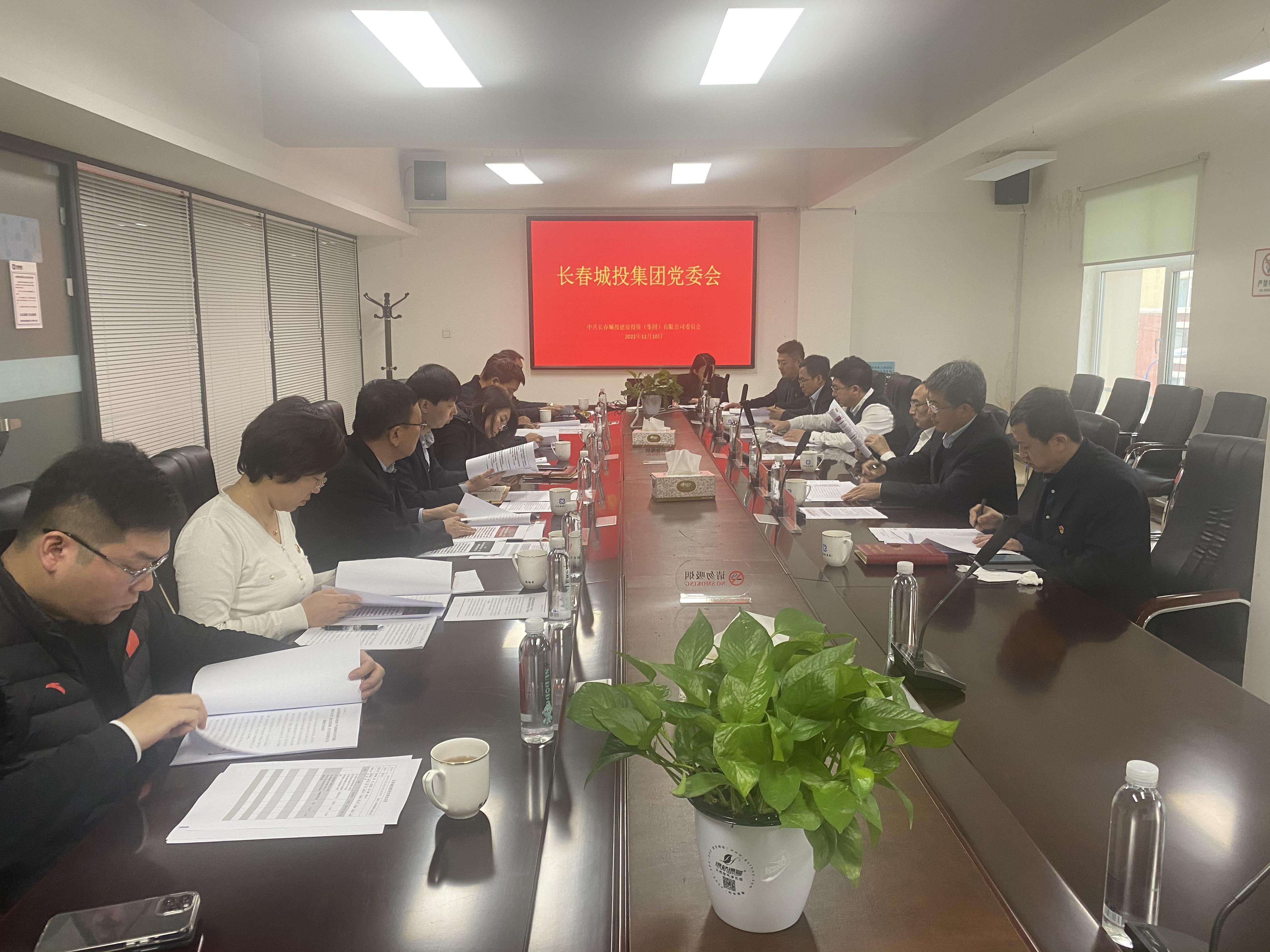 币游·国际(中国游)官方网站