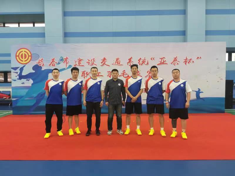 币游·国际(中国游)官方网站