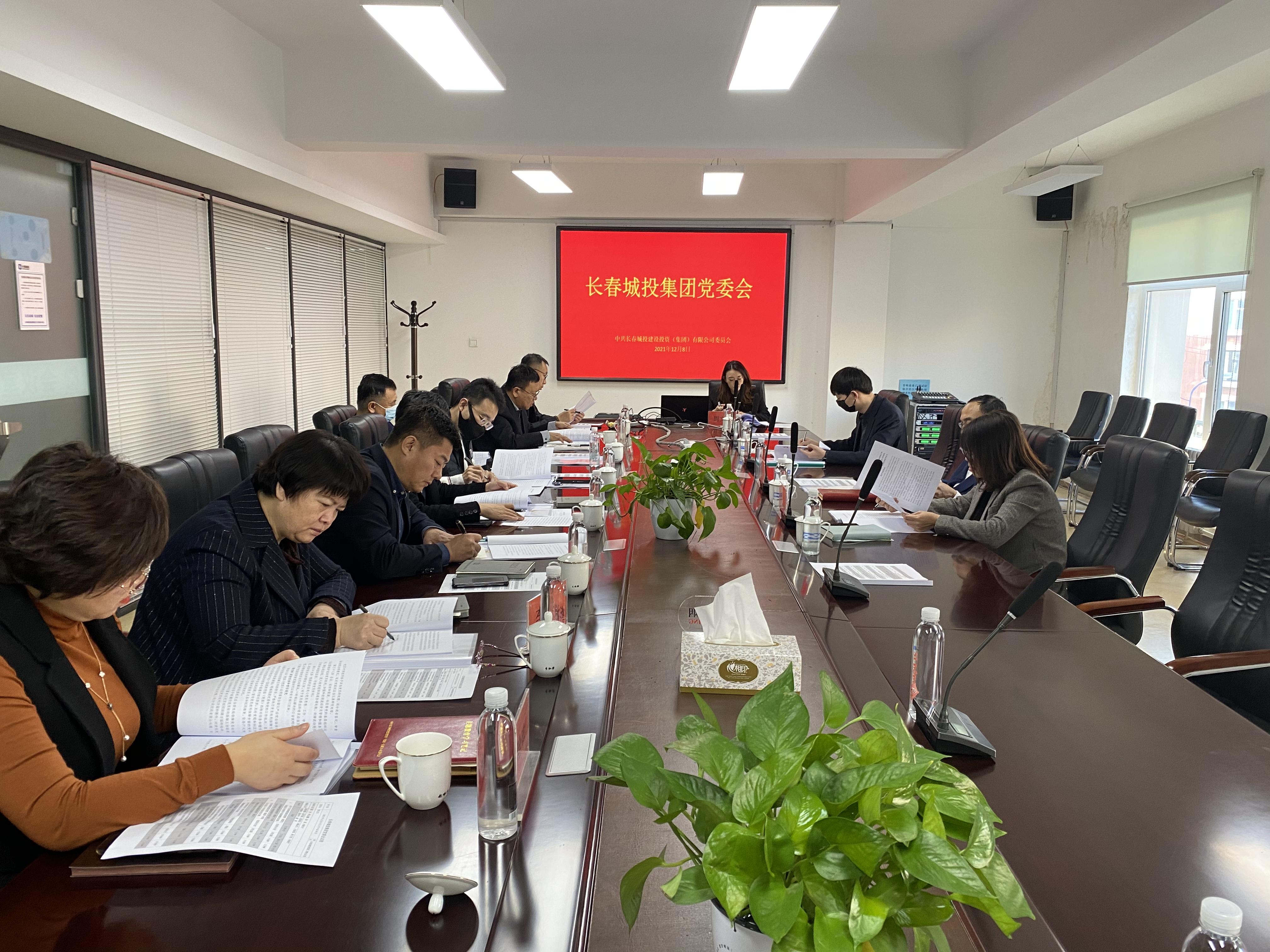 币游·国际(中国游)官方网站