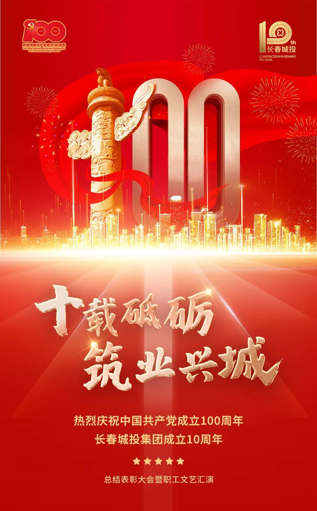 币游·国际(中国游)官方网站