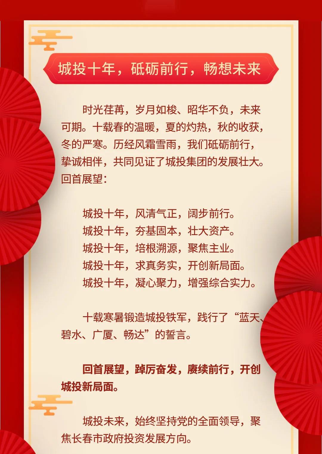 币游·国际(中国游)官方网站