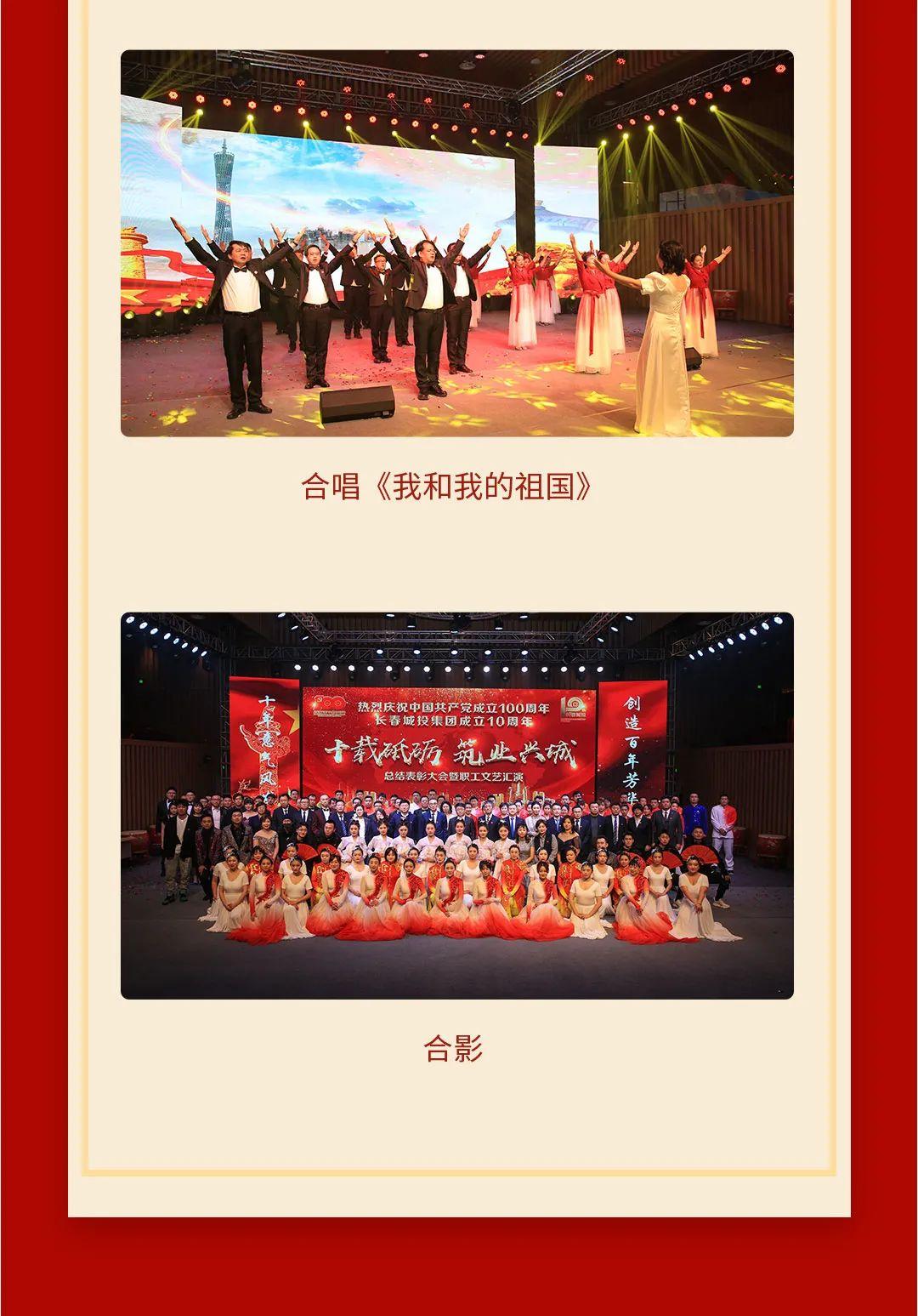 币游·国际(中国游)官方网站