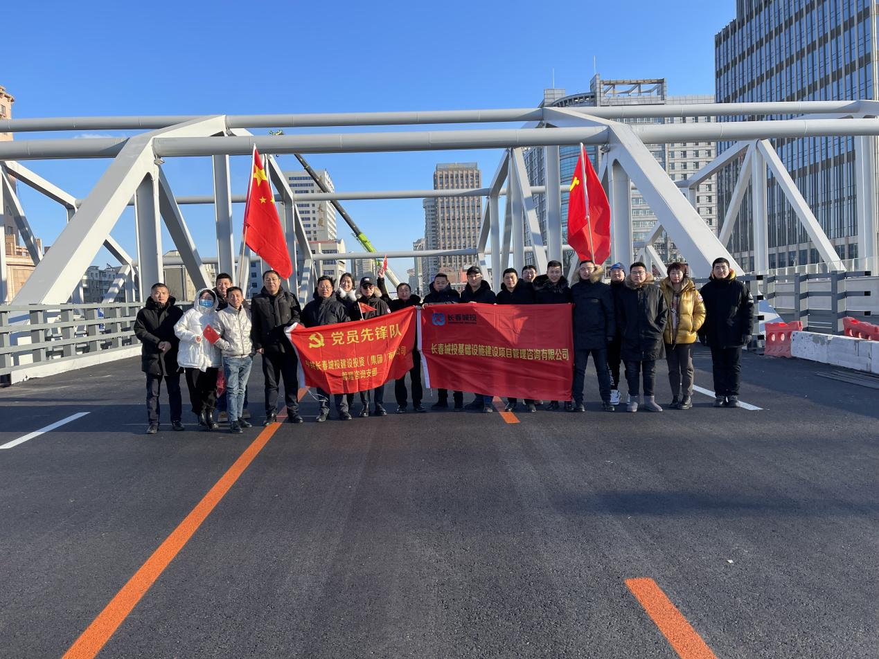 币游·国际(中国游)官方网站