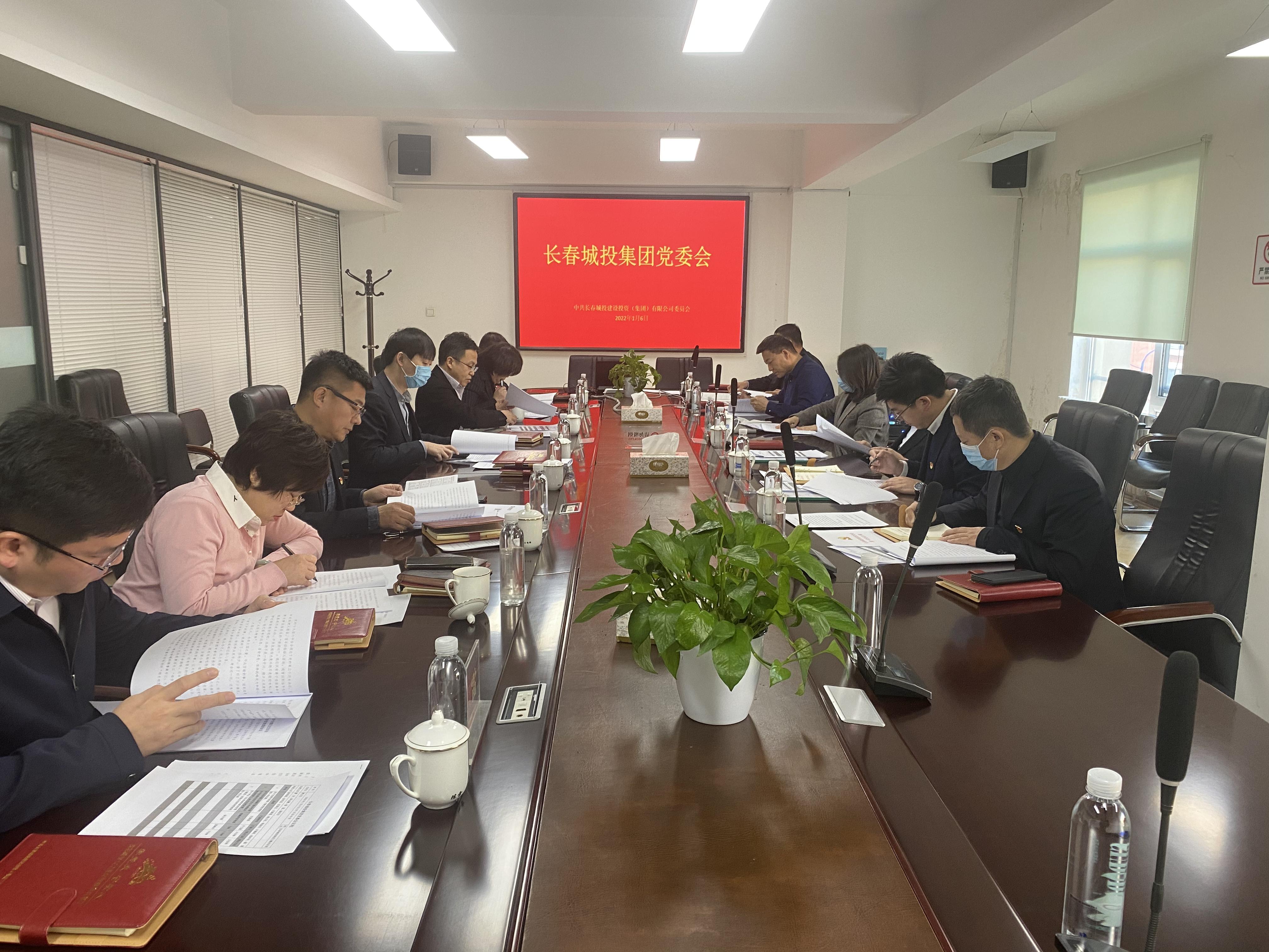 币游·国际(中国游)官方网站
