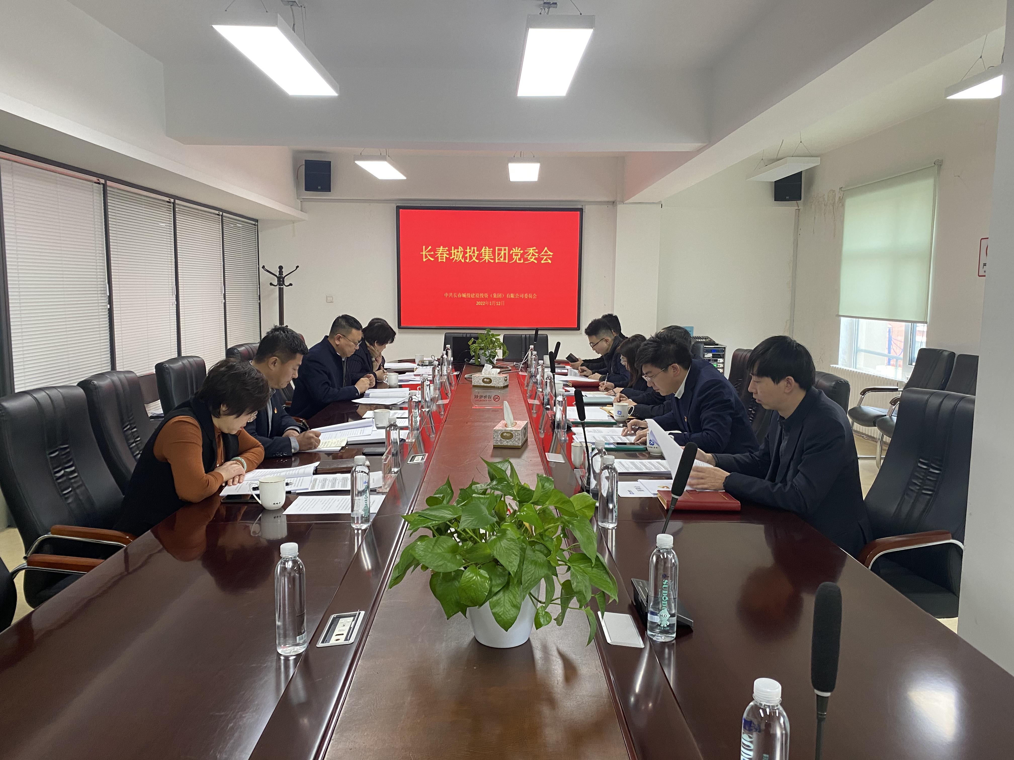 币游·国际(中国游)官方网站