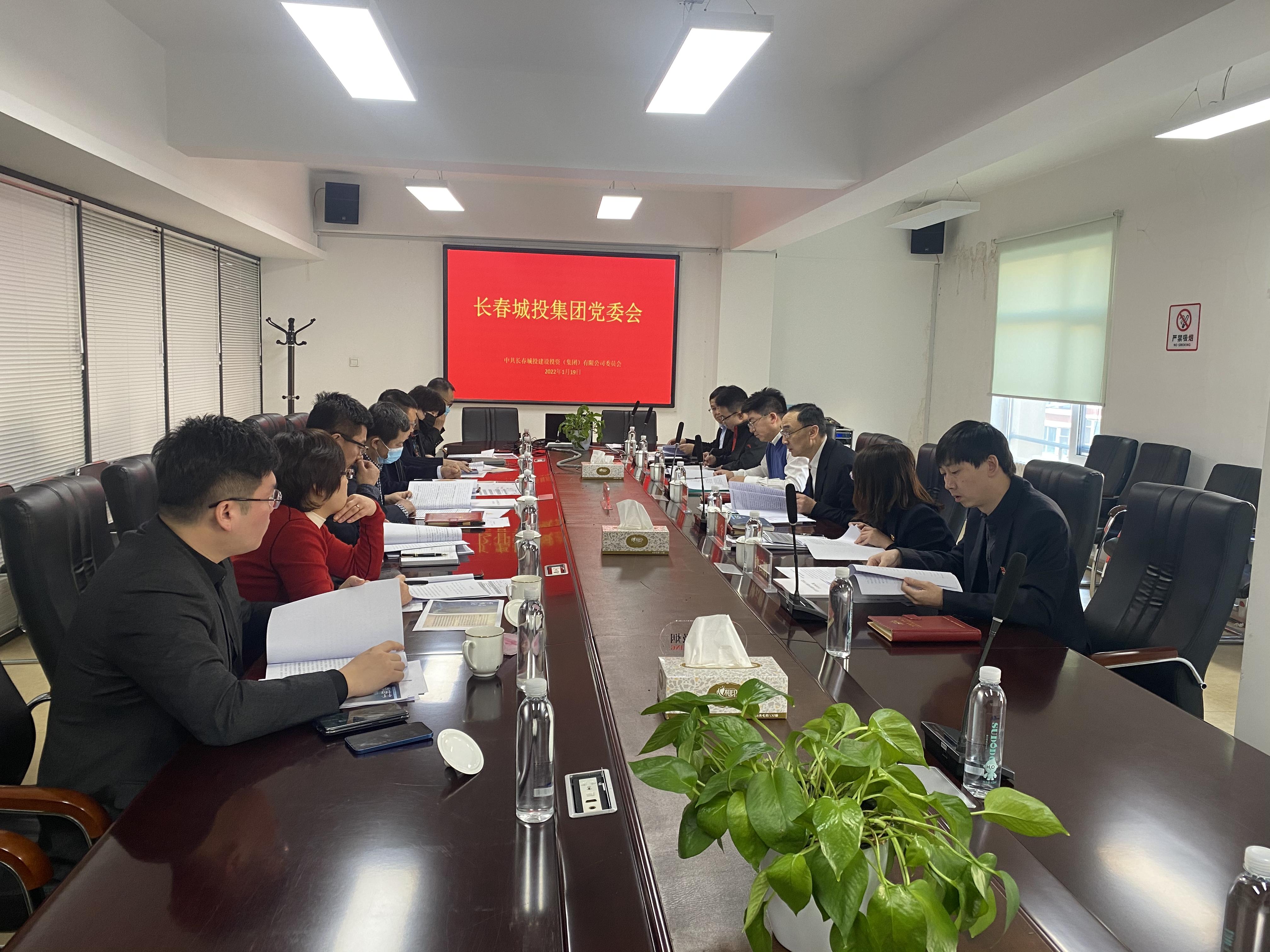 币游·国际(中国游)官方网站