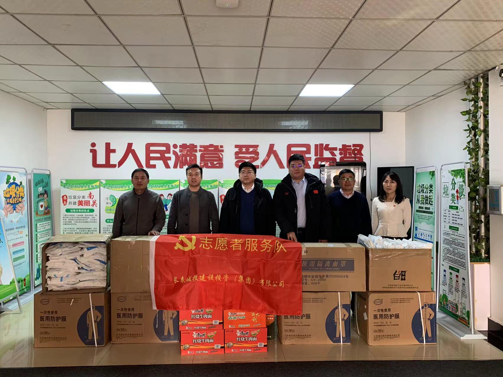 币游·国际(中国游)官方网站