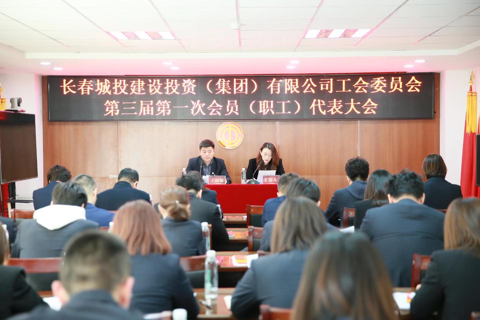 币游·国际(中国游)官方网站