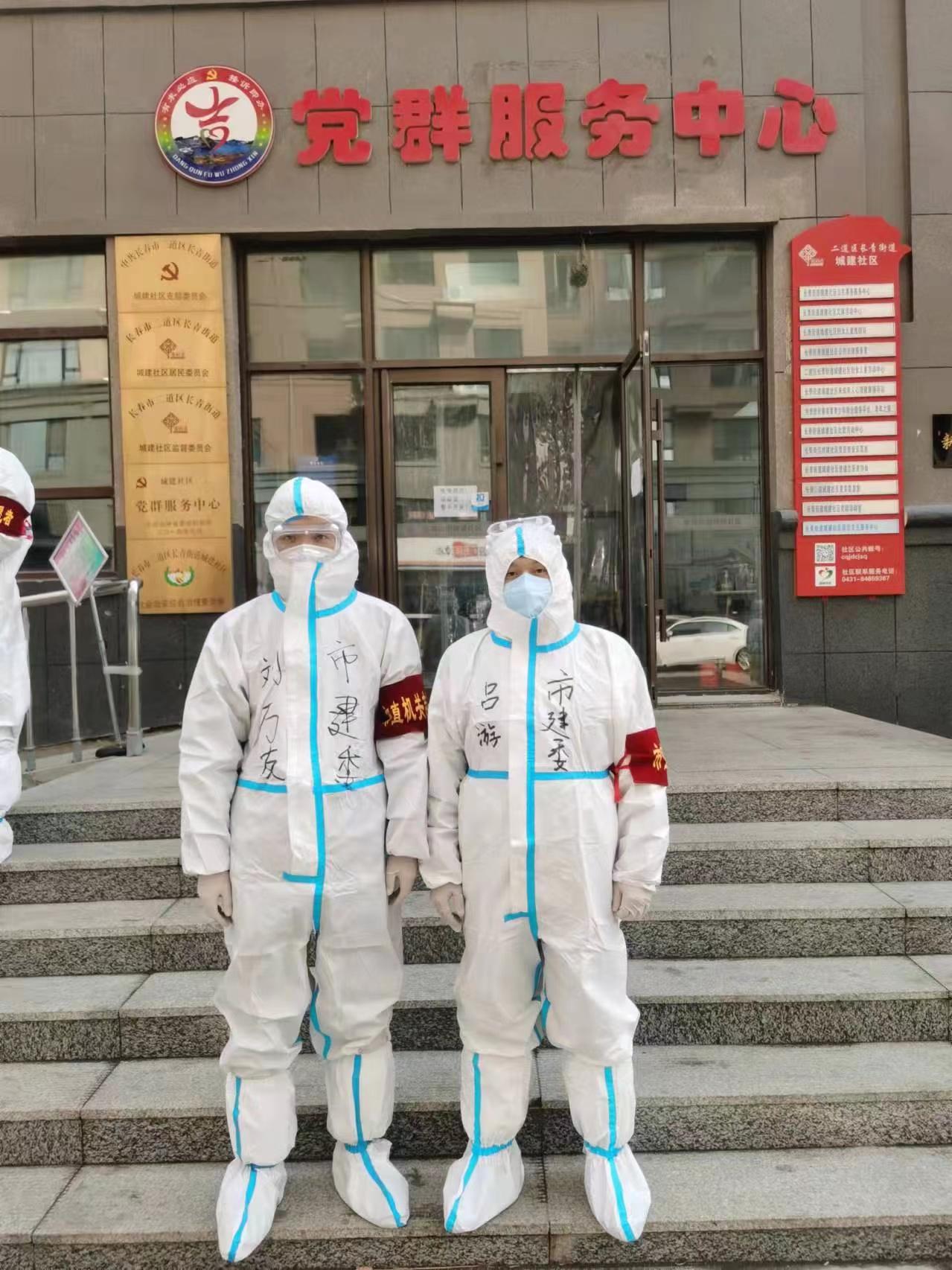 币游·国际(中国游)官方网站