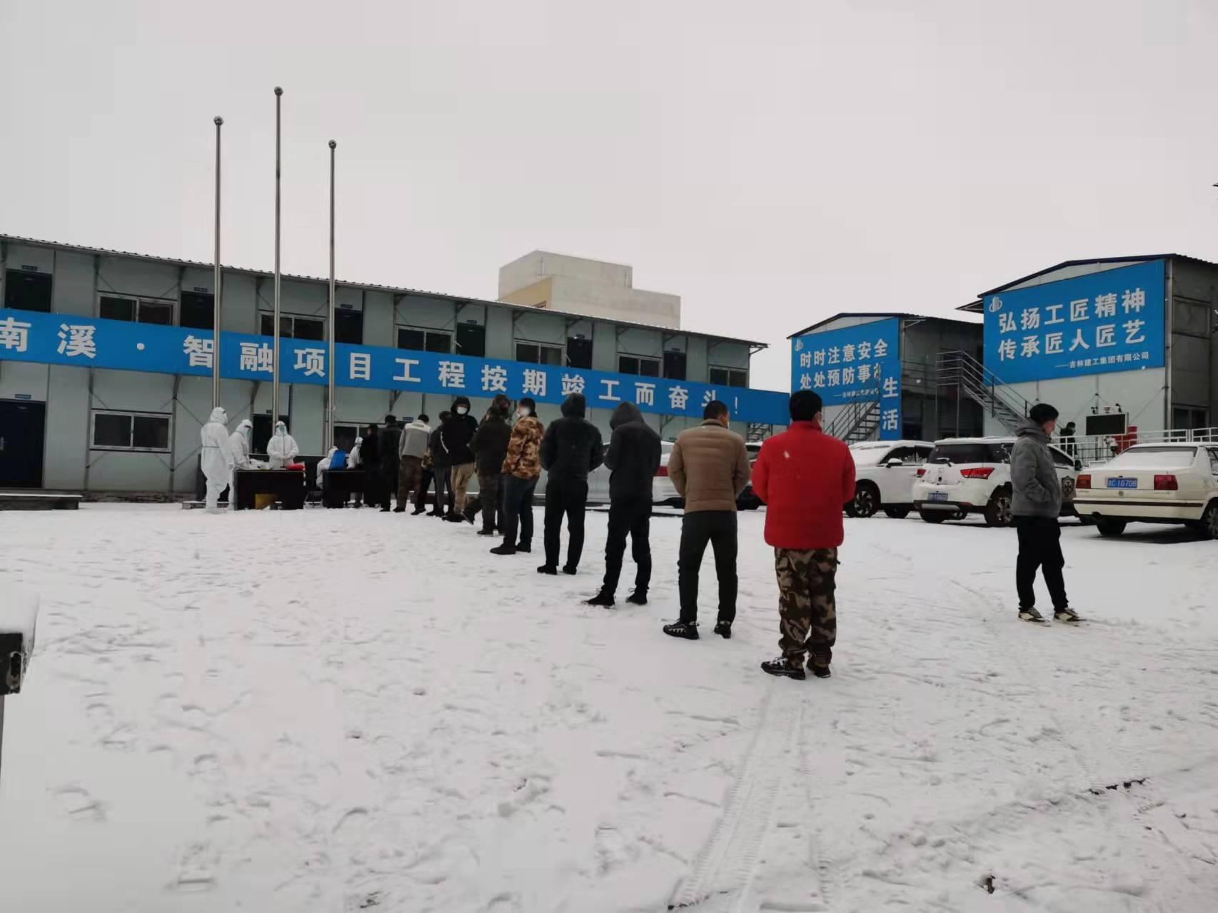 币游·国际(中国游)官方网站