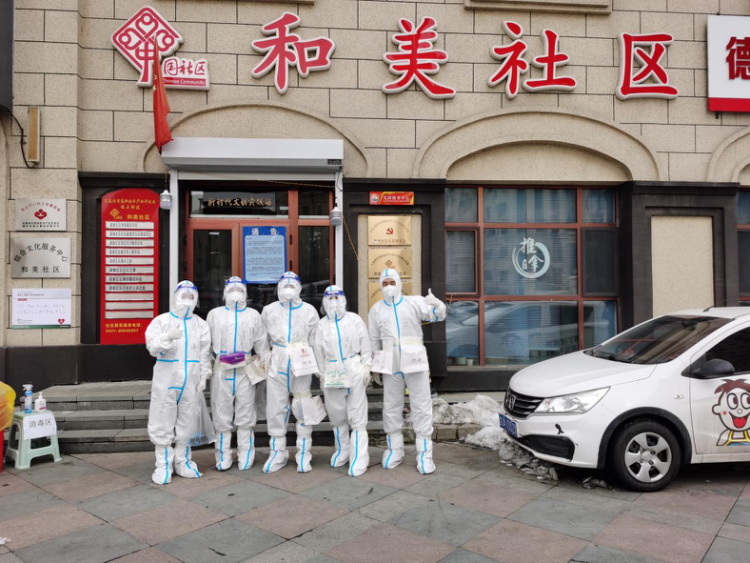 币游·国际(中国游)官方网站