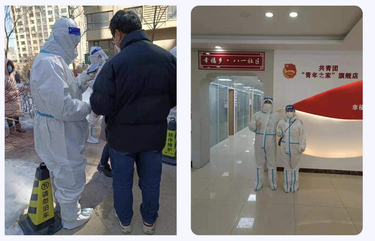 币游·国际(中国游)官方网站