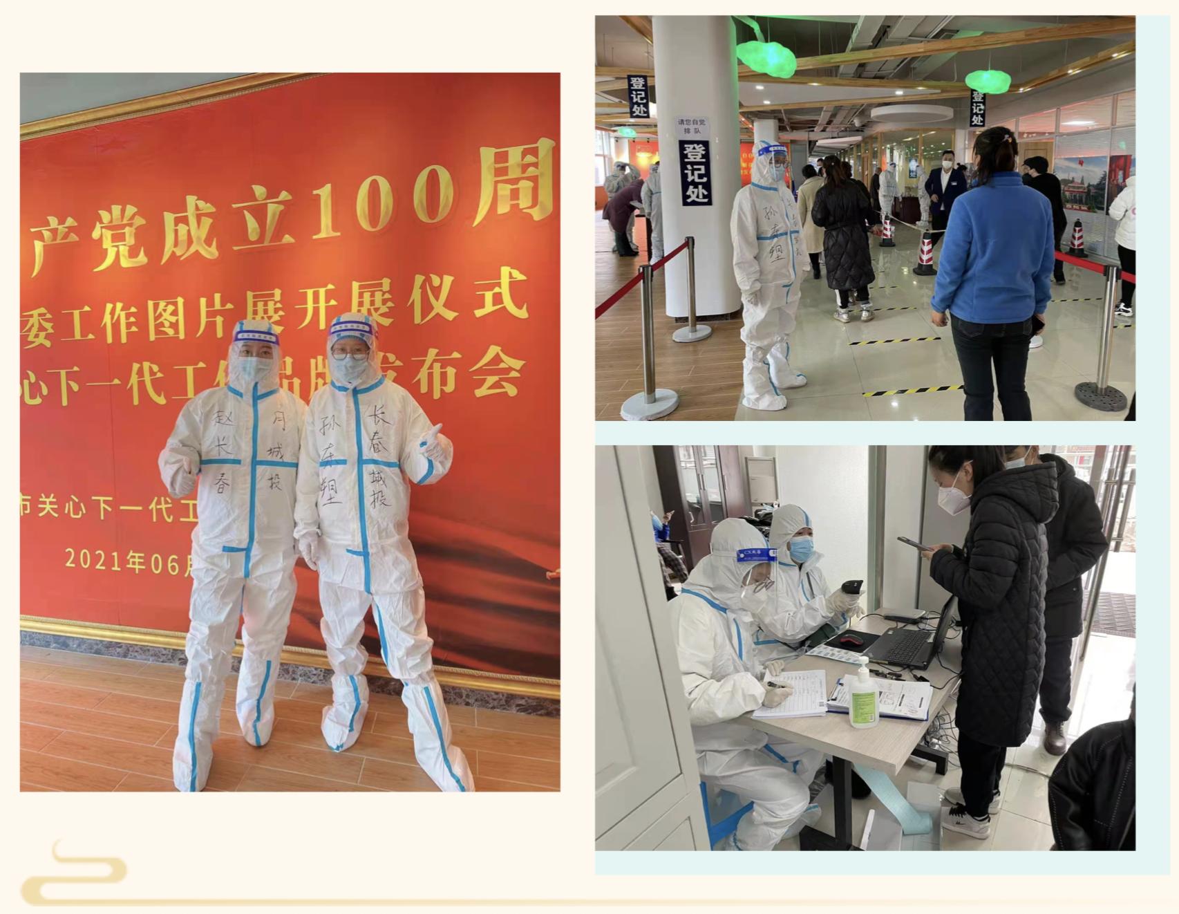 币游·国际(中国游)官方网站