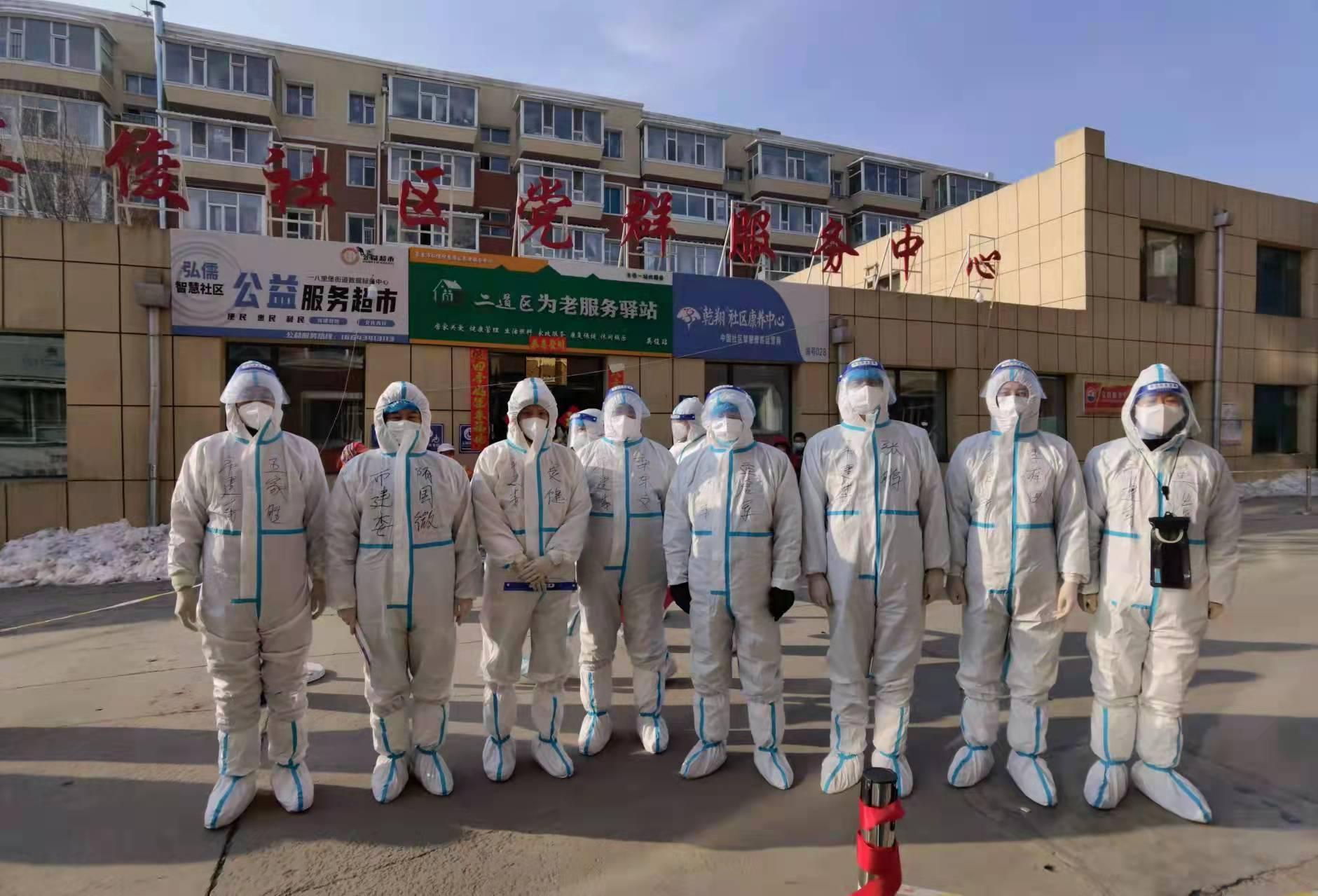 币游·国际(中国游)官方网站