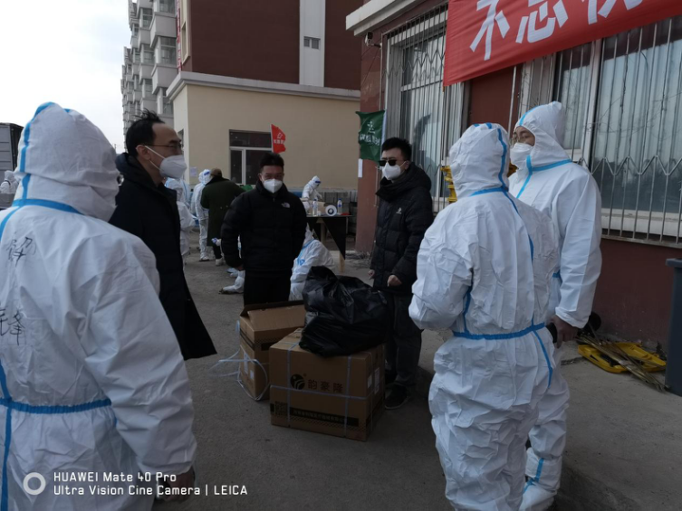 币游·国际(中国游)官方网站