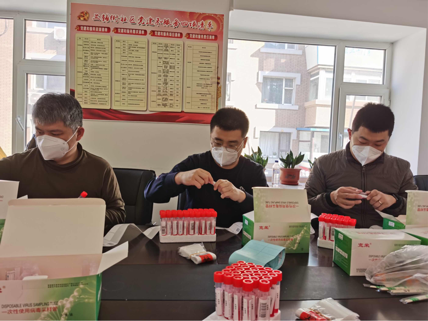币游·国际(中国游)官方网站