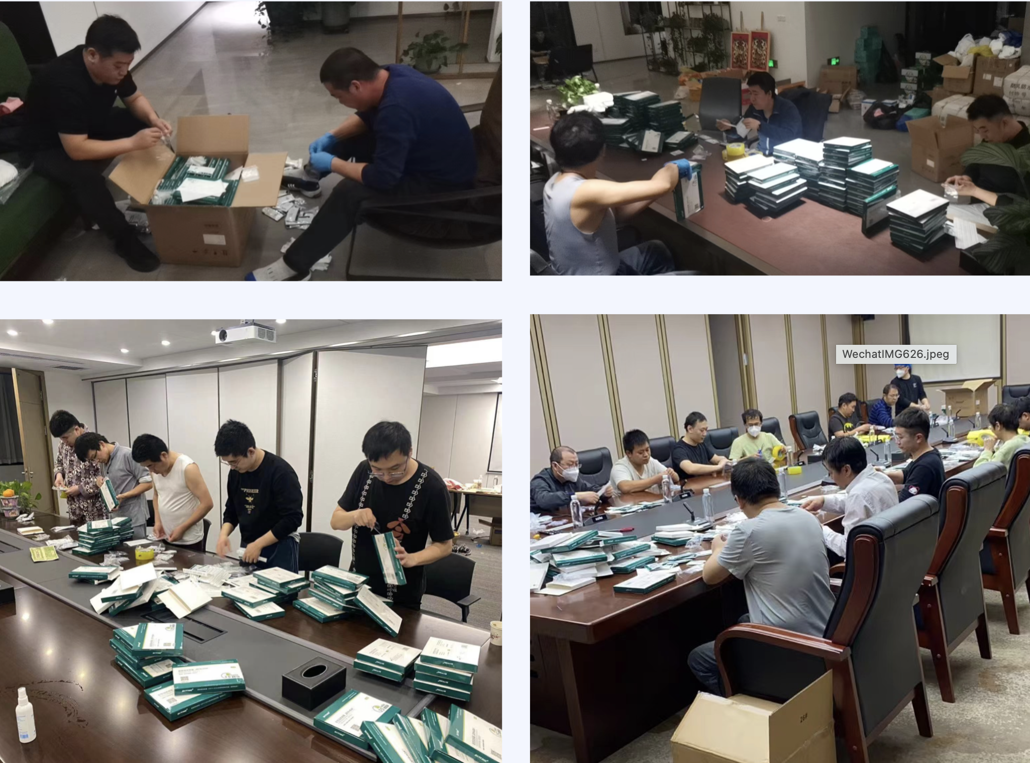 币游·国际(中国游)官方网站